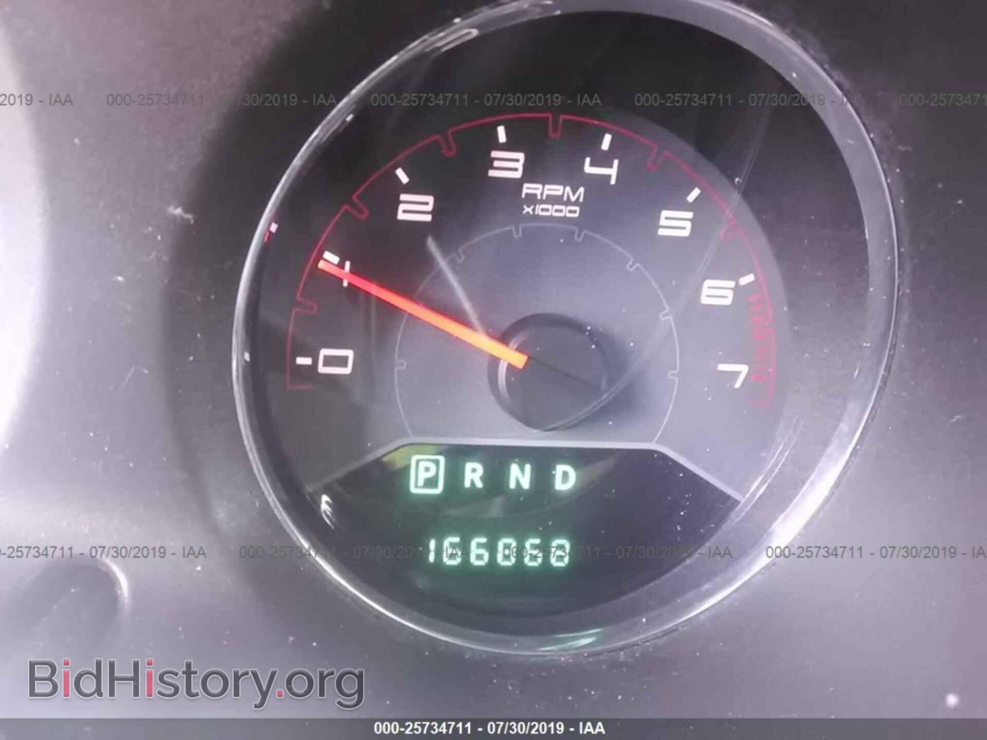 2012 DODGE AVENGER - VIN: 1C3CDZCB6CN287133 - Photo 7