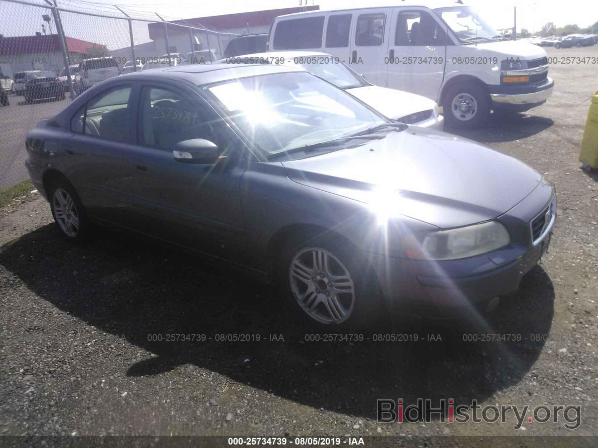 Photo YV1RS592572634125 - VOLVO S60 2007