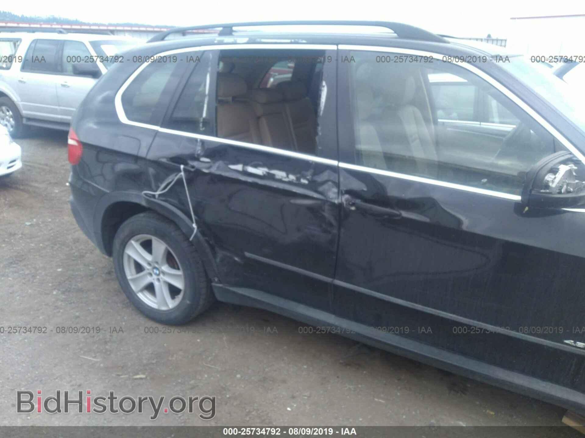2007 BMW X5 - VIN: 4USFE835X7LY63358 - Фото 6