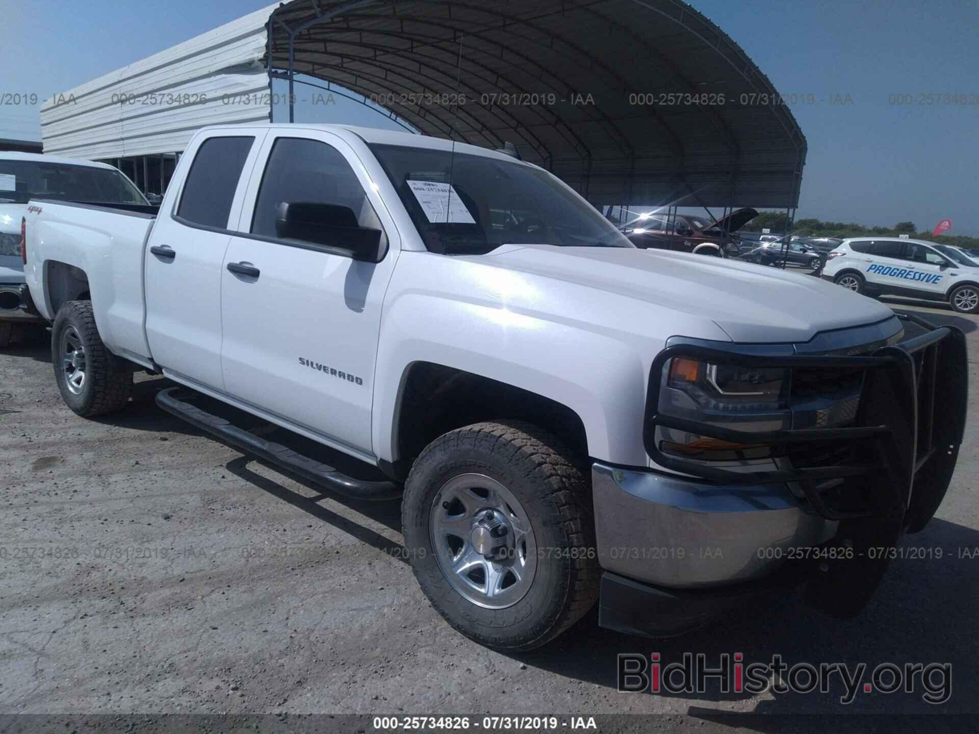 Photo 1GCVKNEC4HZ311616 - CHEVROLET SILVERADO 2017