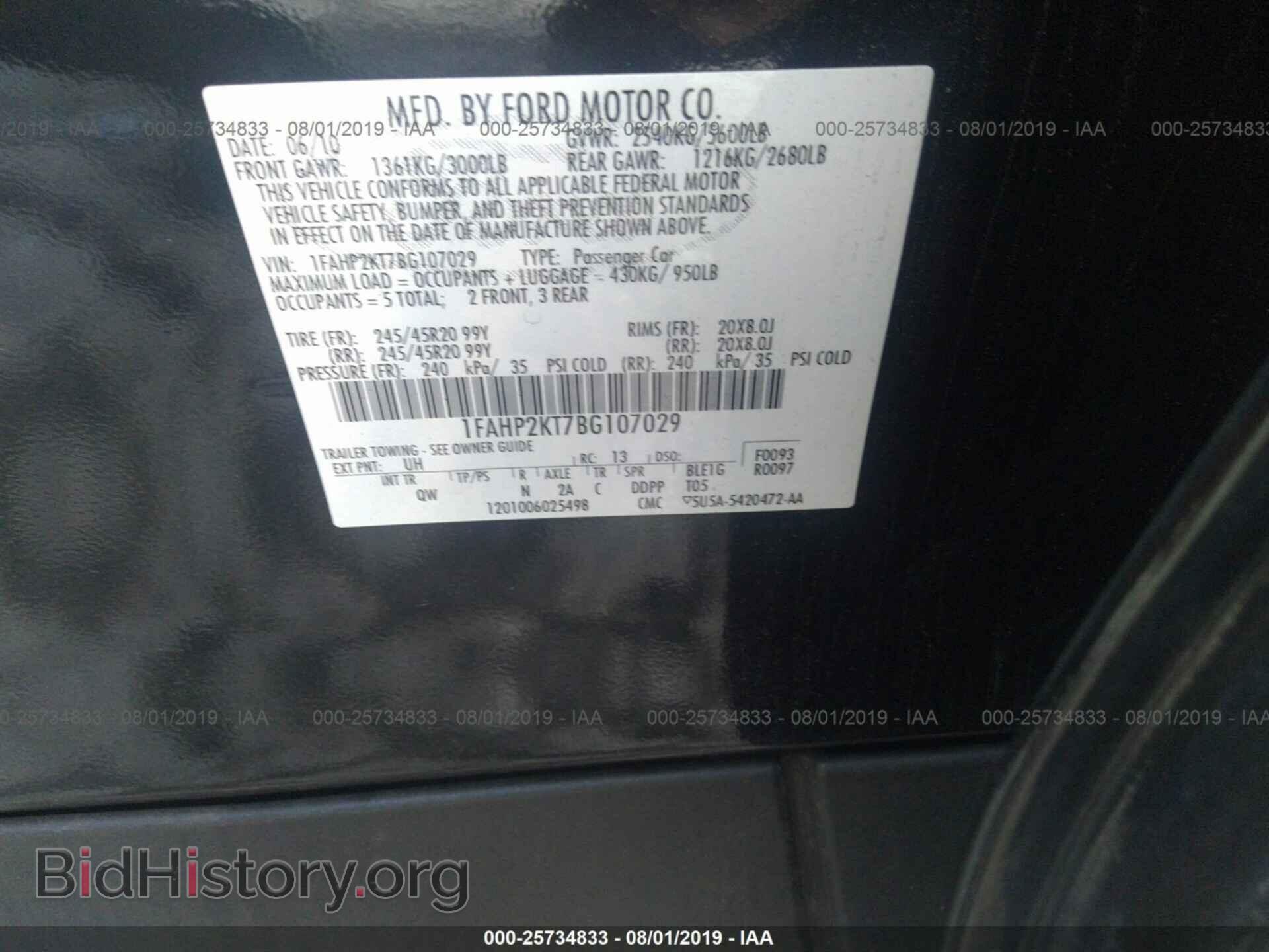 2011 FORD TAURUS - VIN: 1FAHP2KT7BG107029 - Фото 9