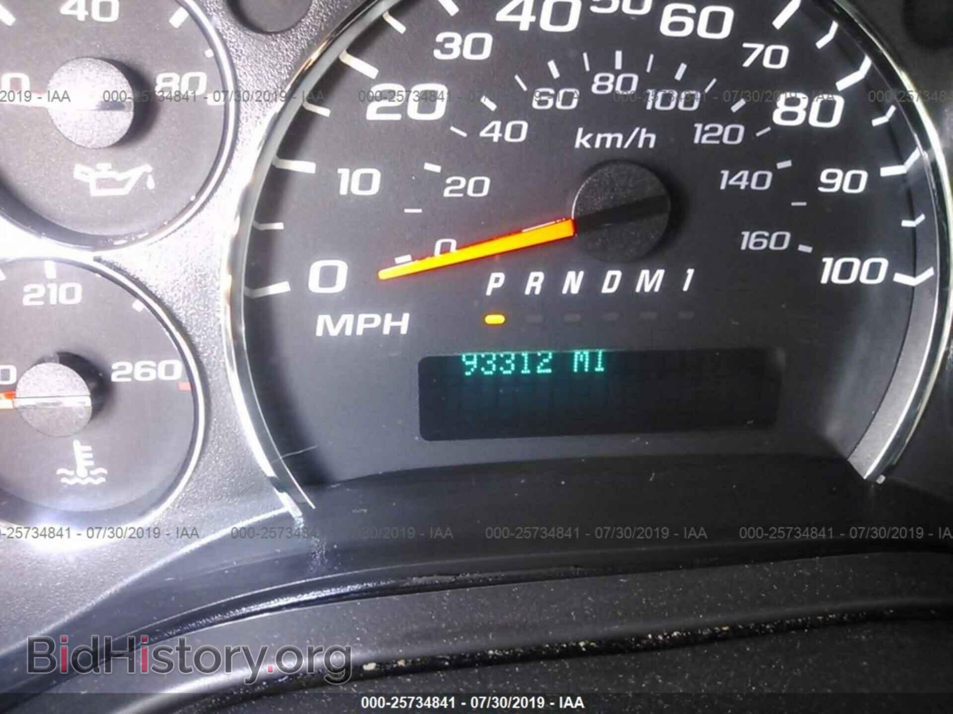 2011 GMC SAVANA - VIN: 1GTW7GCA6B1149321 - Фото 7