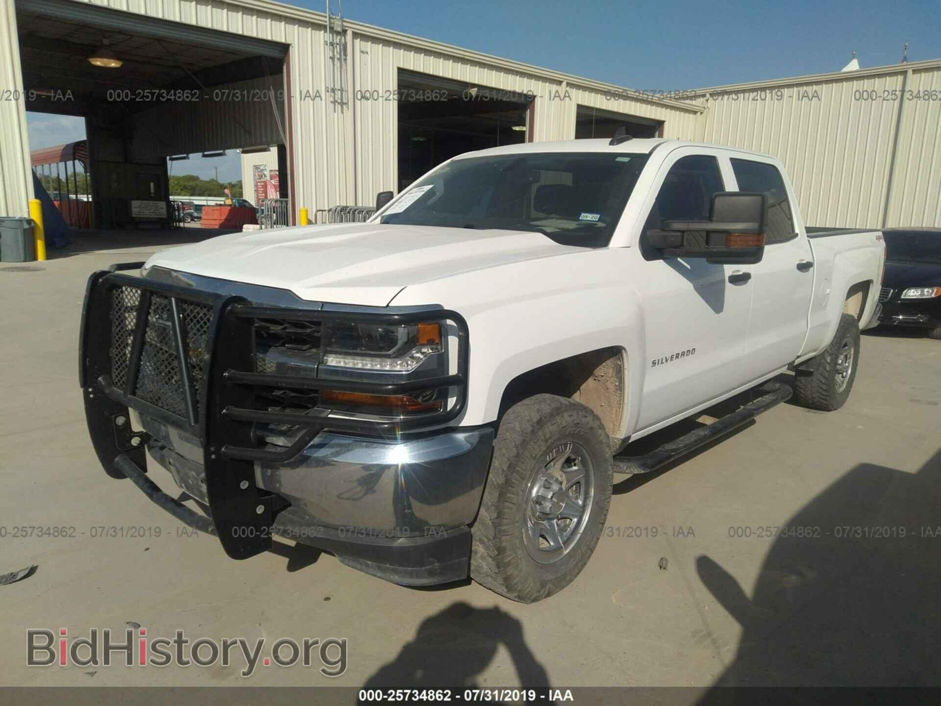 2017 CHEVROLET SILVERADO - VIN: 1GCUKNEC4HF183195 - Photo 2