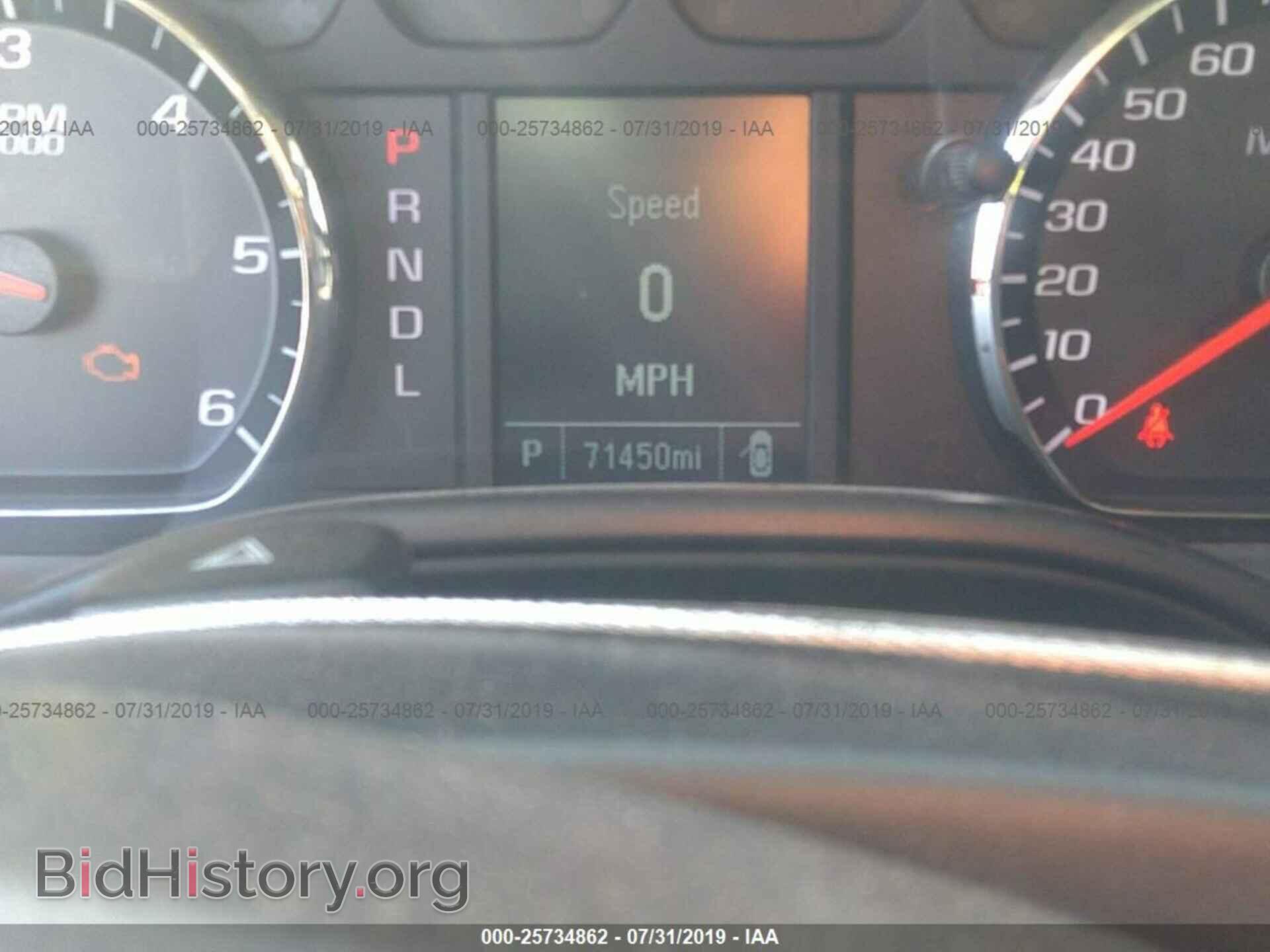 2017 CHEVROLET SILVERADO - VIN: 1GCUKNEC4HF183195 - Photo 7