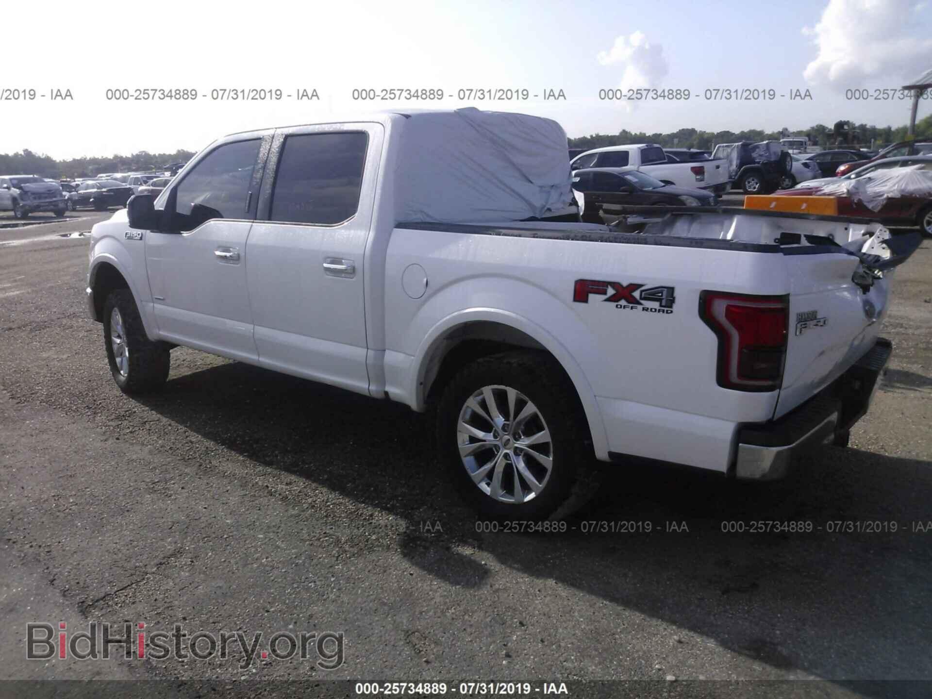 2015 FORD F150 - VIN: 1FTEW1EG6FKD07539 - Фото 3