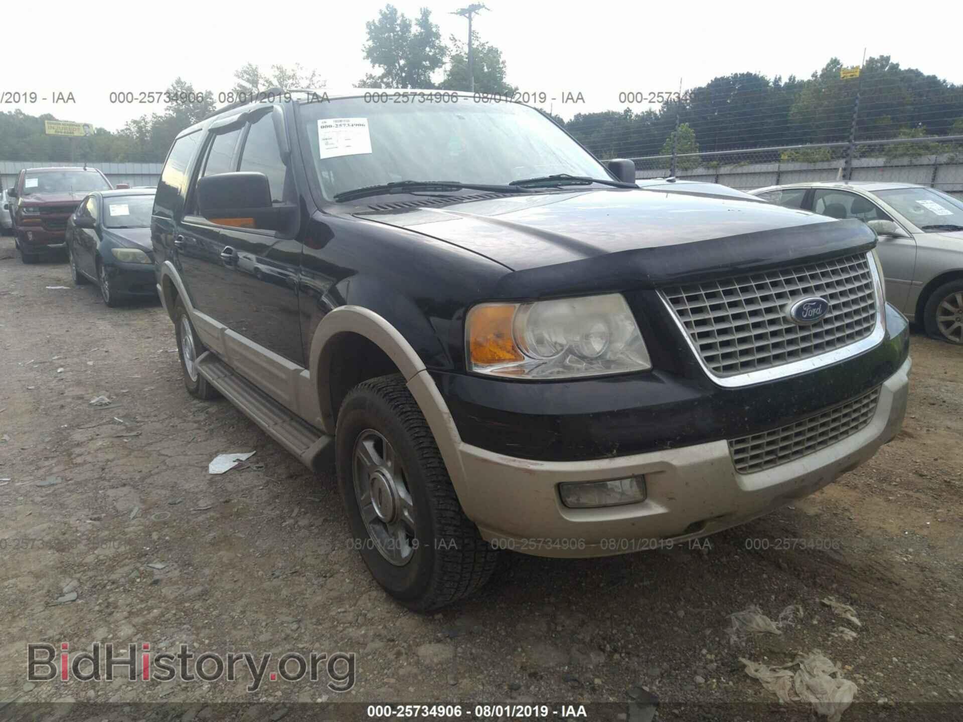 Фотография 1FMFU175X5LA79247 - FORD EXPEDITION 2005