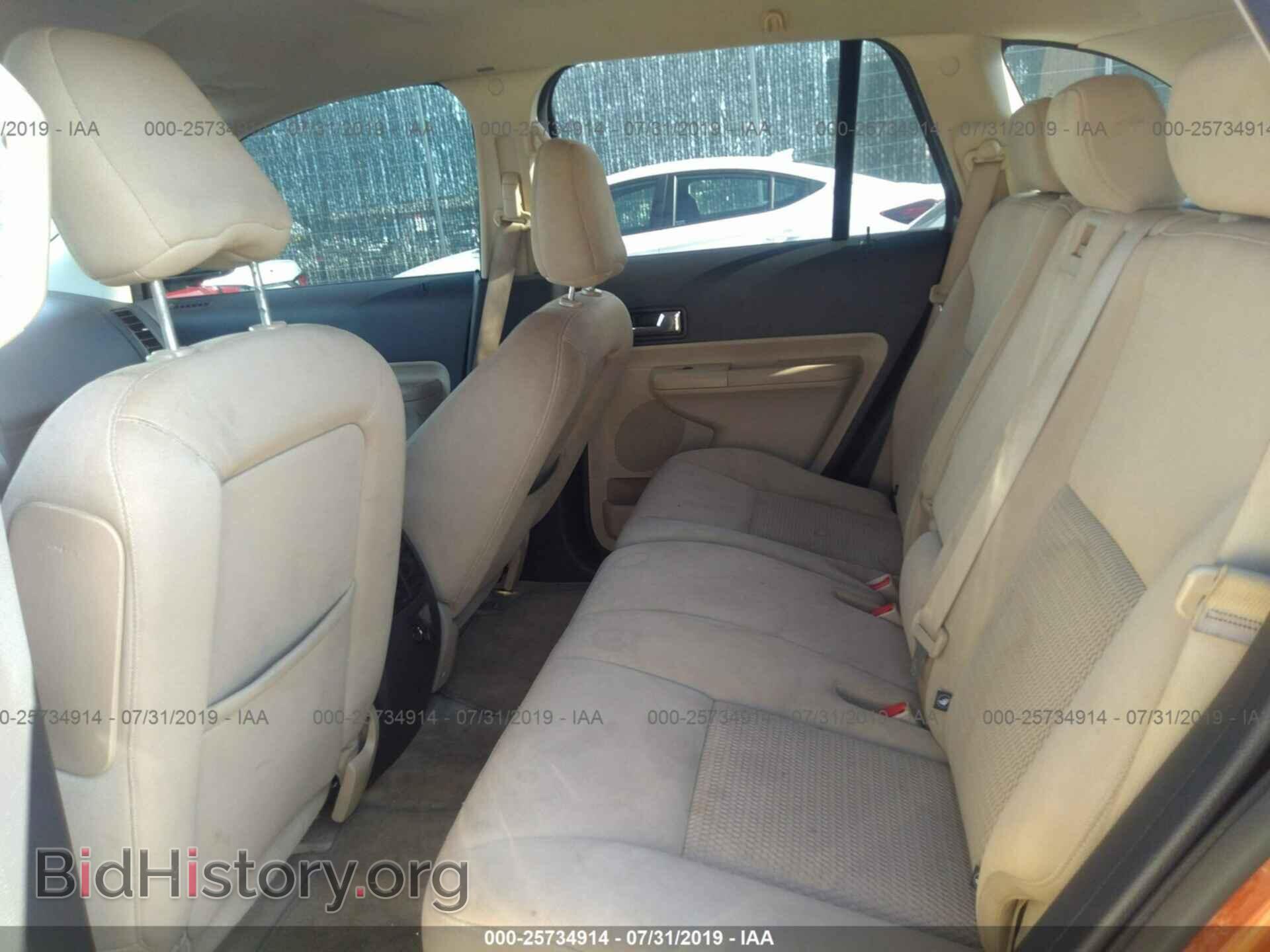 2008 FORD EDGE - VIN: 2FMDK36C78BA75573 - Photo 8
