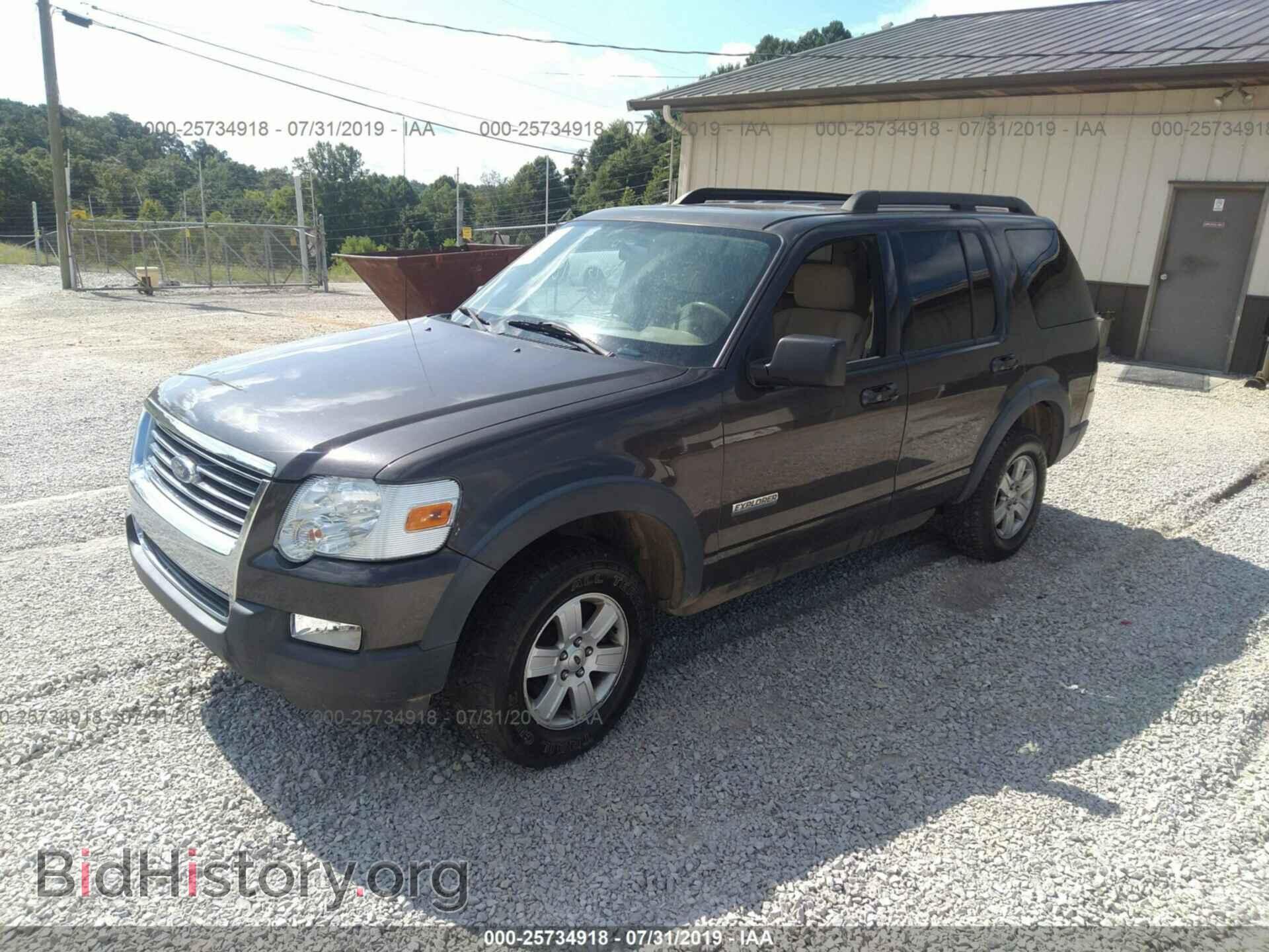 2007 FORD EXPLORER - VIN: 1FMEU73E27UB85340 - Photo 2