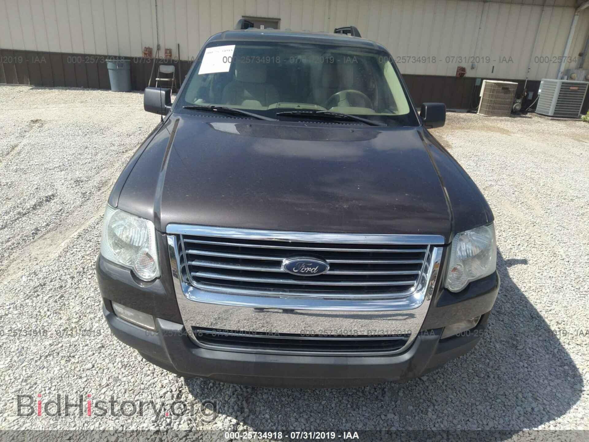 2007 FORD EXPLORER - VIN: 1FMEU73E27UB85340 - Photo 6