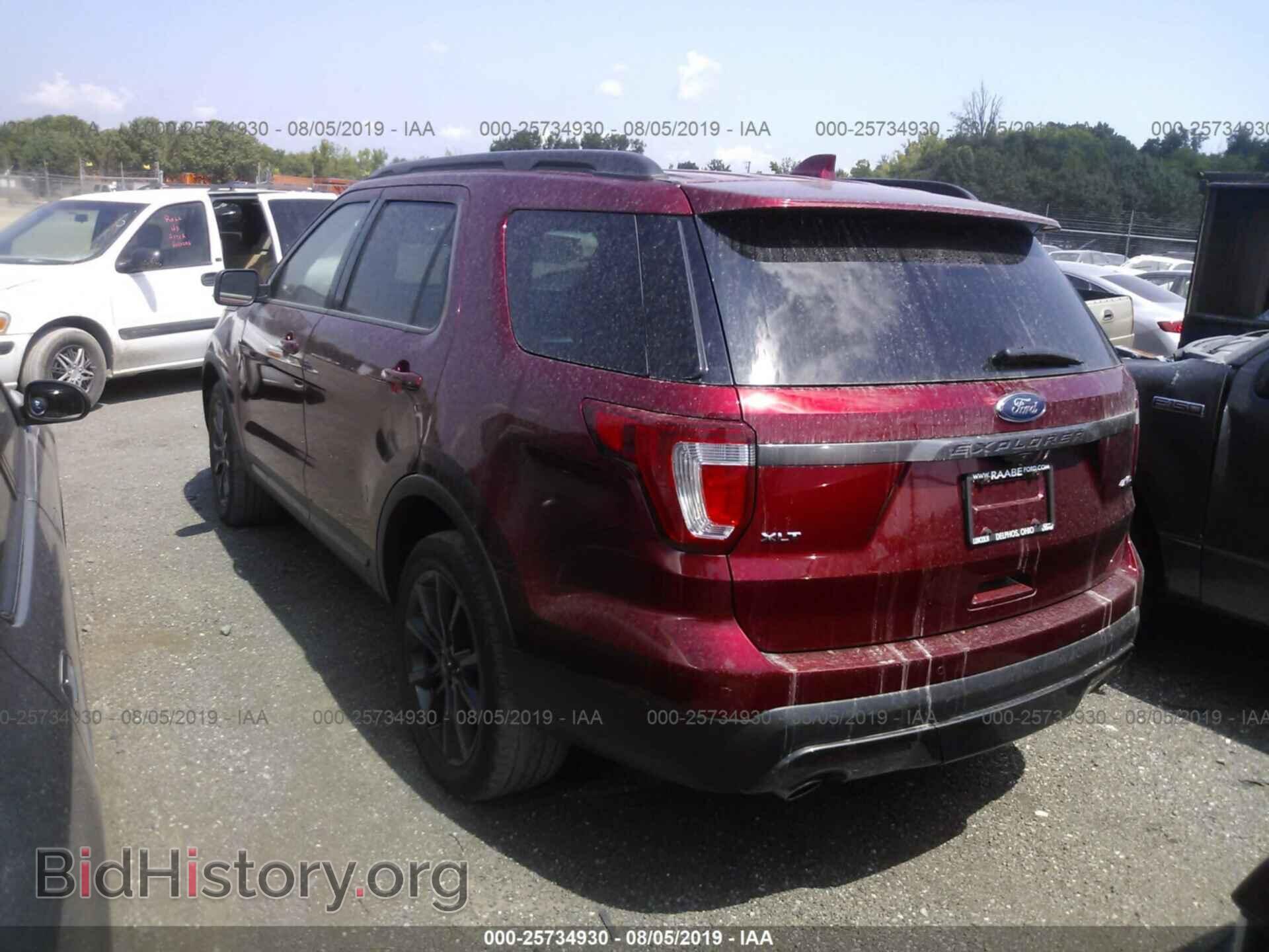 2017 FORD EXPLORER - VIN: 1FM5K8D8XHGB50937 - Фото 3