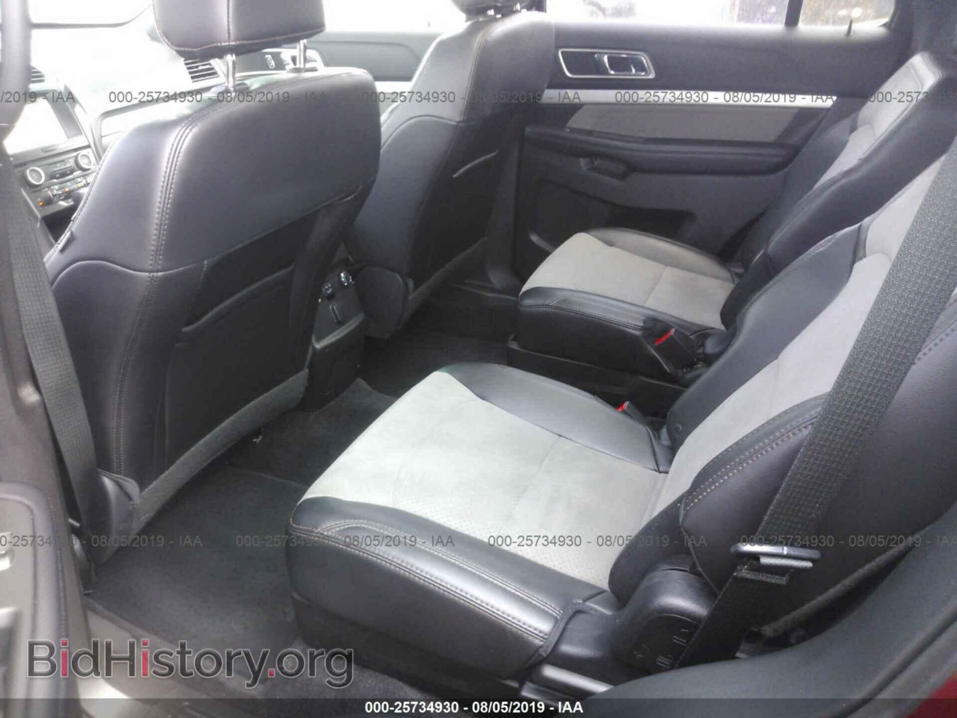 2017 FORD EXPLORER - VIN: 1FM5K8D8XHGB50937 - Фото 8