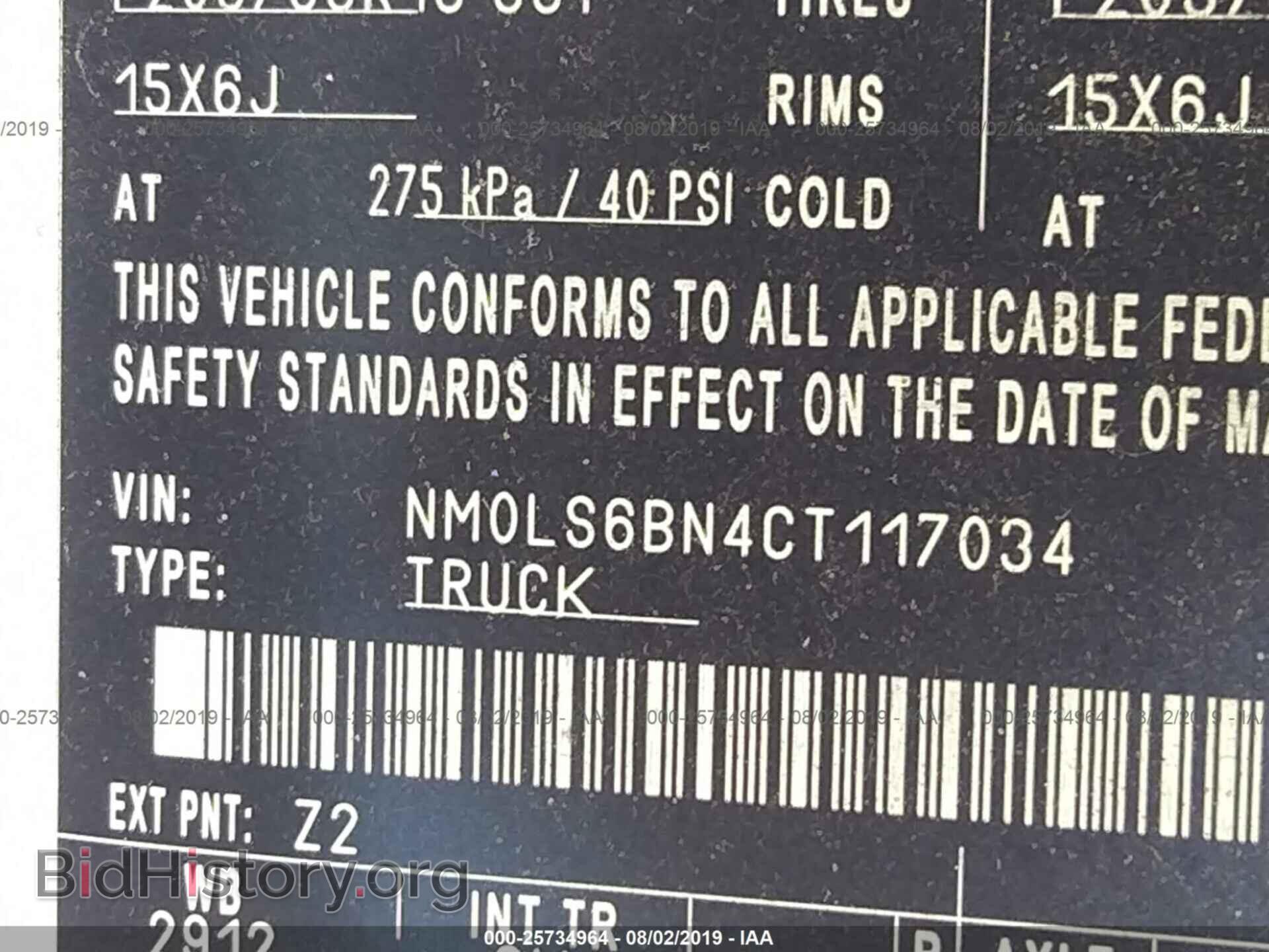 2012 FORD TRANSIT CONNECT - VIN: NM0LS6BN4CT117034 - Фото 9