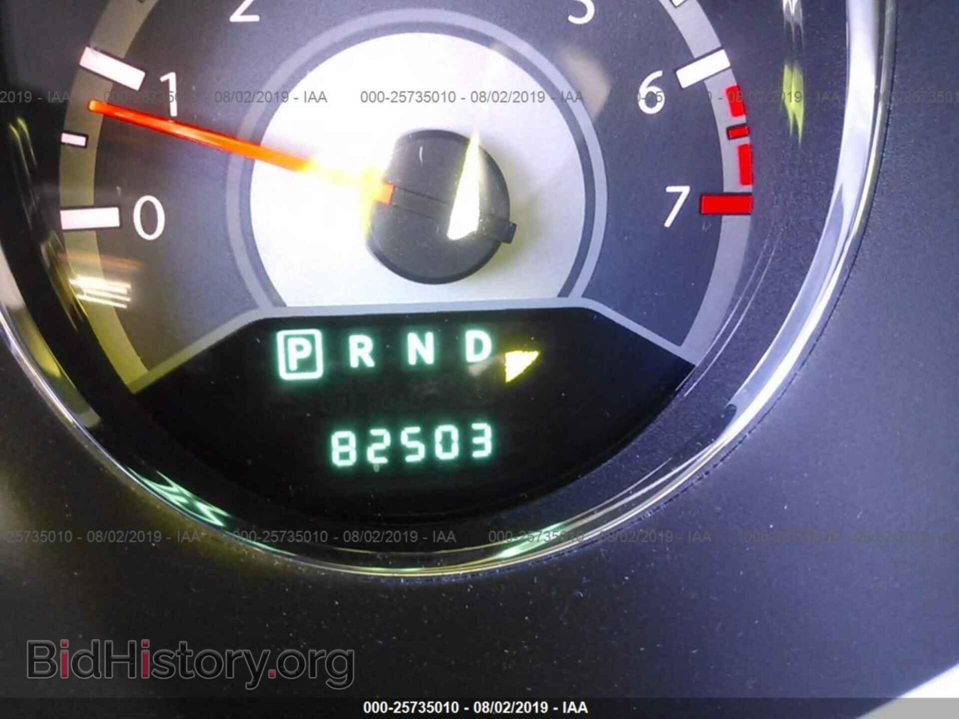 2012 CHRYSLER 200 - VIN: 1C3CCBBB8CN230010 - Фото 7