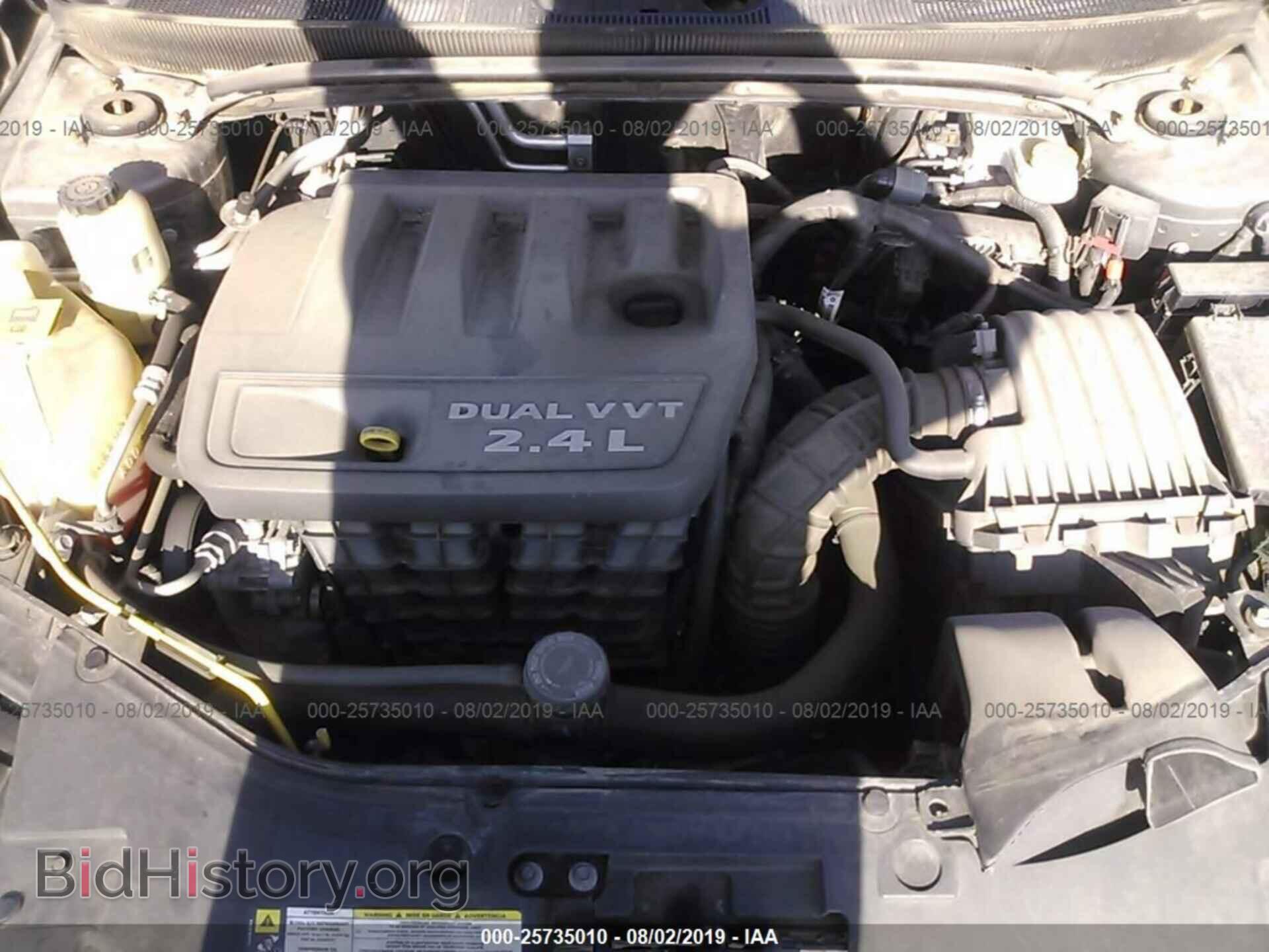 2012 CHRYSLER 200 - VIN: 1C3CCBBB8CN230010 - Фото 10