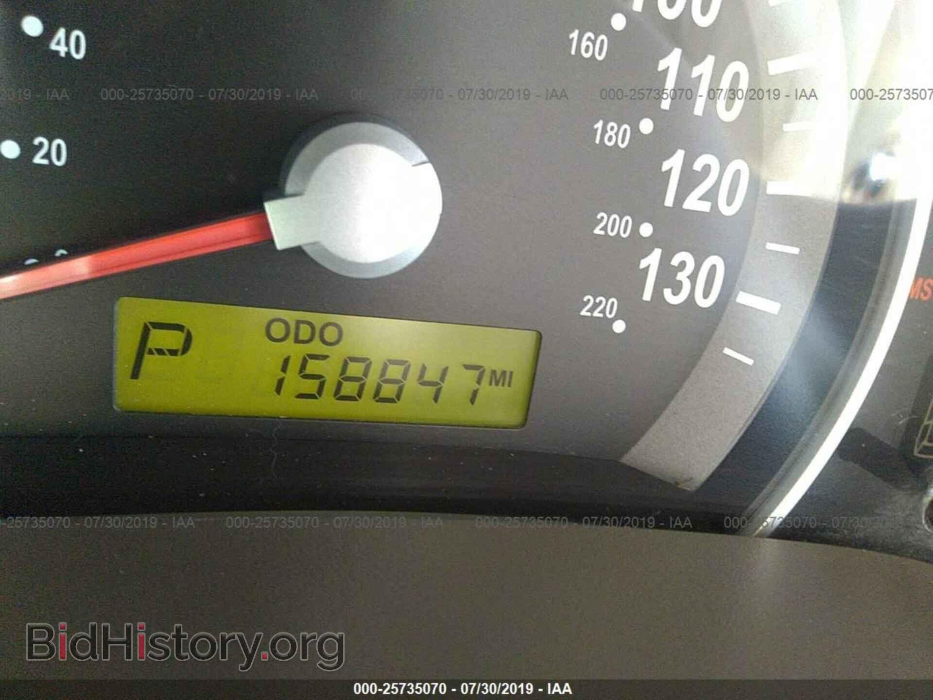 2006 KIA SEDONA - VIN: KNDMB233566063243 - Photo 7