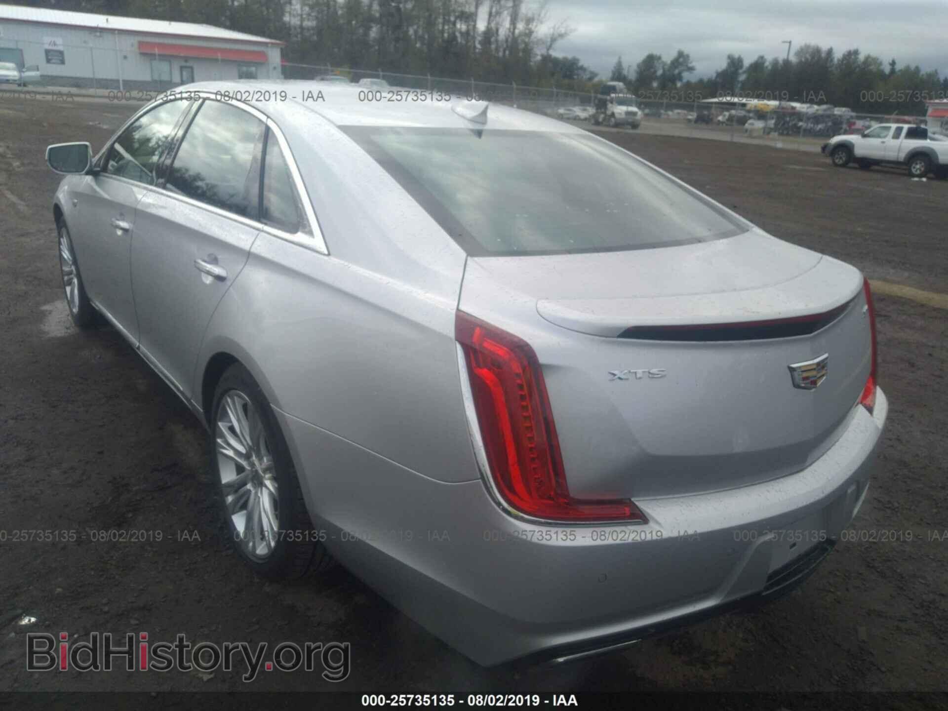 2019 CADILLAC XTS - VIN: 2G61M5S37K9111475 - Фото 3