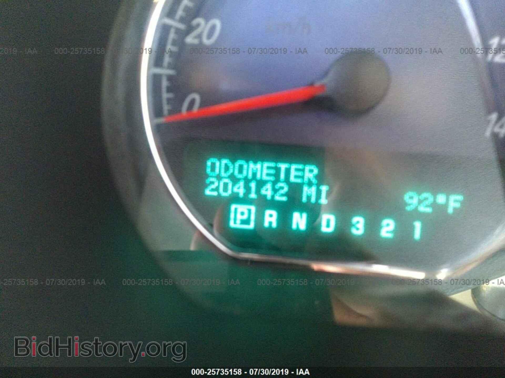 2006 BUICK LUCERNE - VIN: 1G4HE57Y06U227960 - Фото 7