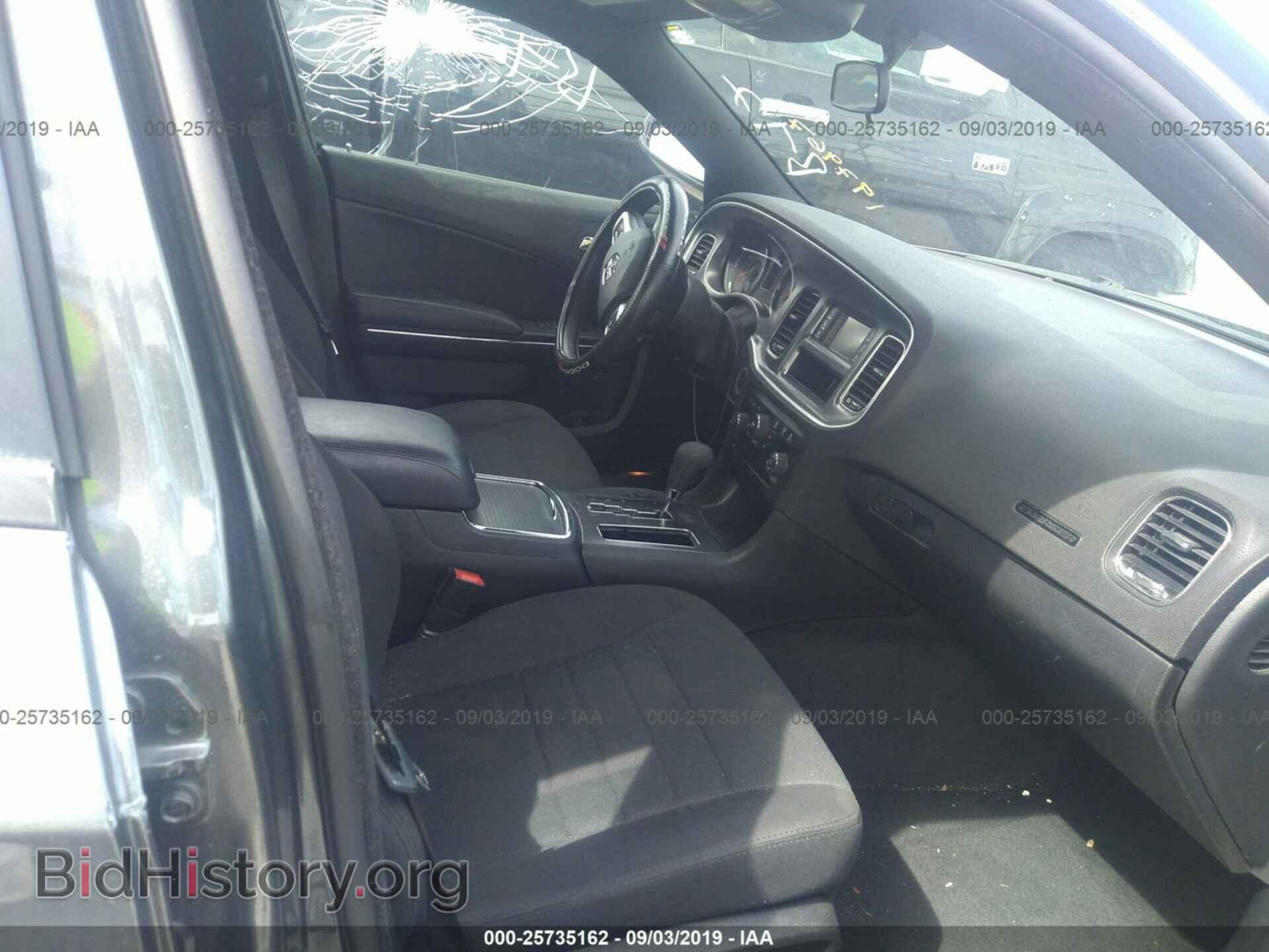 2014 DODGE CHARGER - VIN: 2C3CDXBG3EH197967 - Фото 5