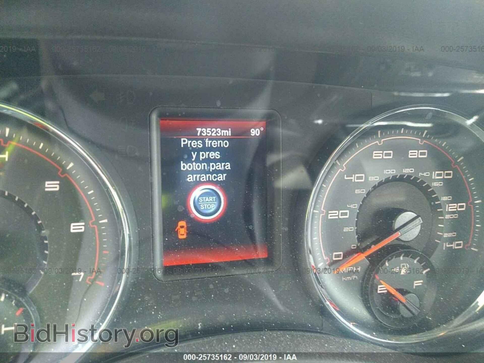 2014 DODGE CHARGER - VIN: 2C3CDXBG3EH197967 - Фото 7