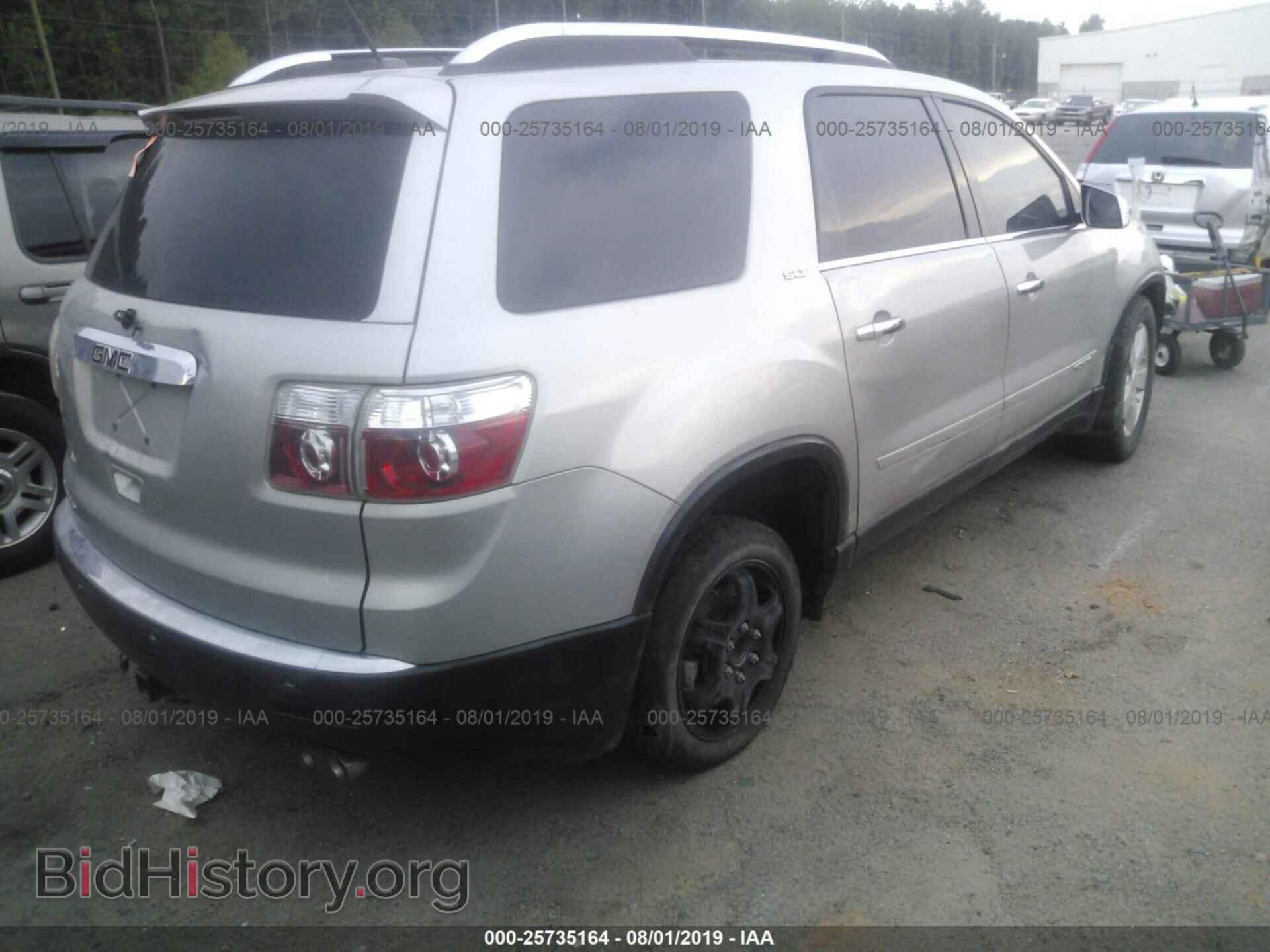 2008 GMC ACADIA - VIN: 1GKER33708J131798 - Фото 4