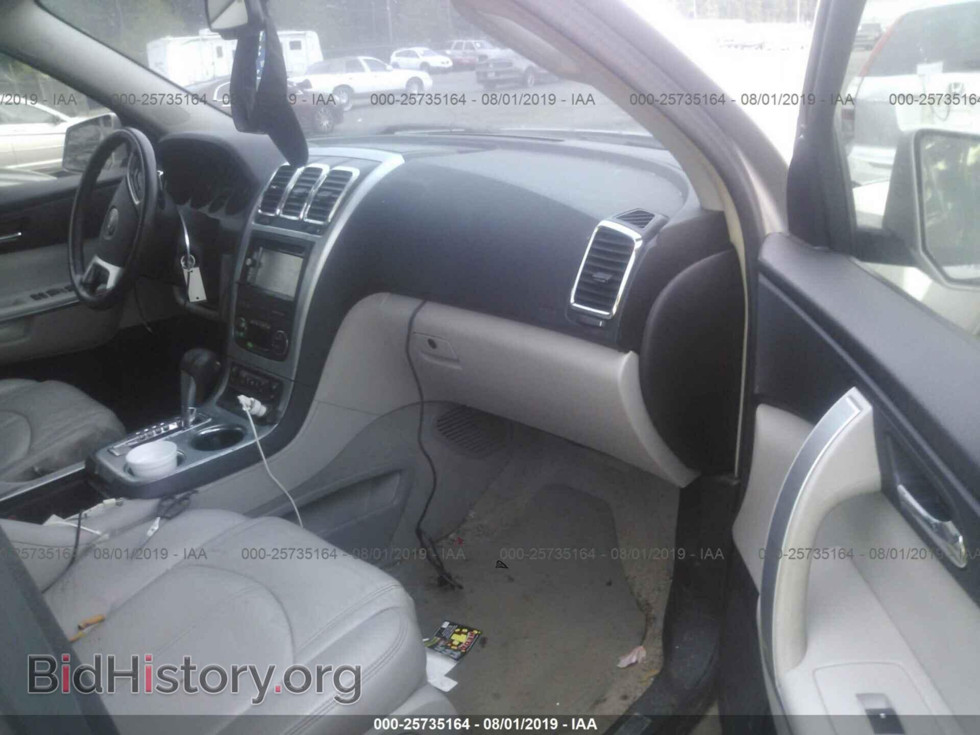 2008 GMC ACADIA - VIN: 1GKER33708J131798 - Фото 5