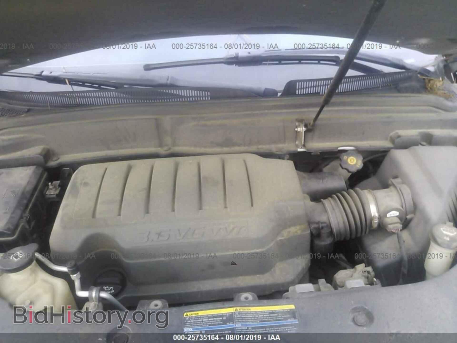 2008 GMC ACADIA - VIN: 1GKER33708J131798 - Фото 10