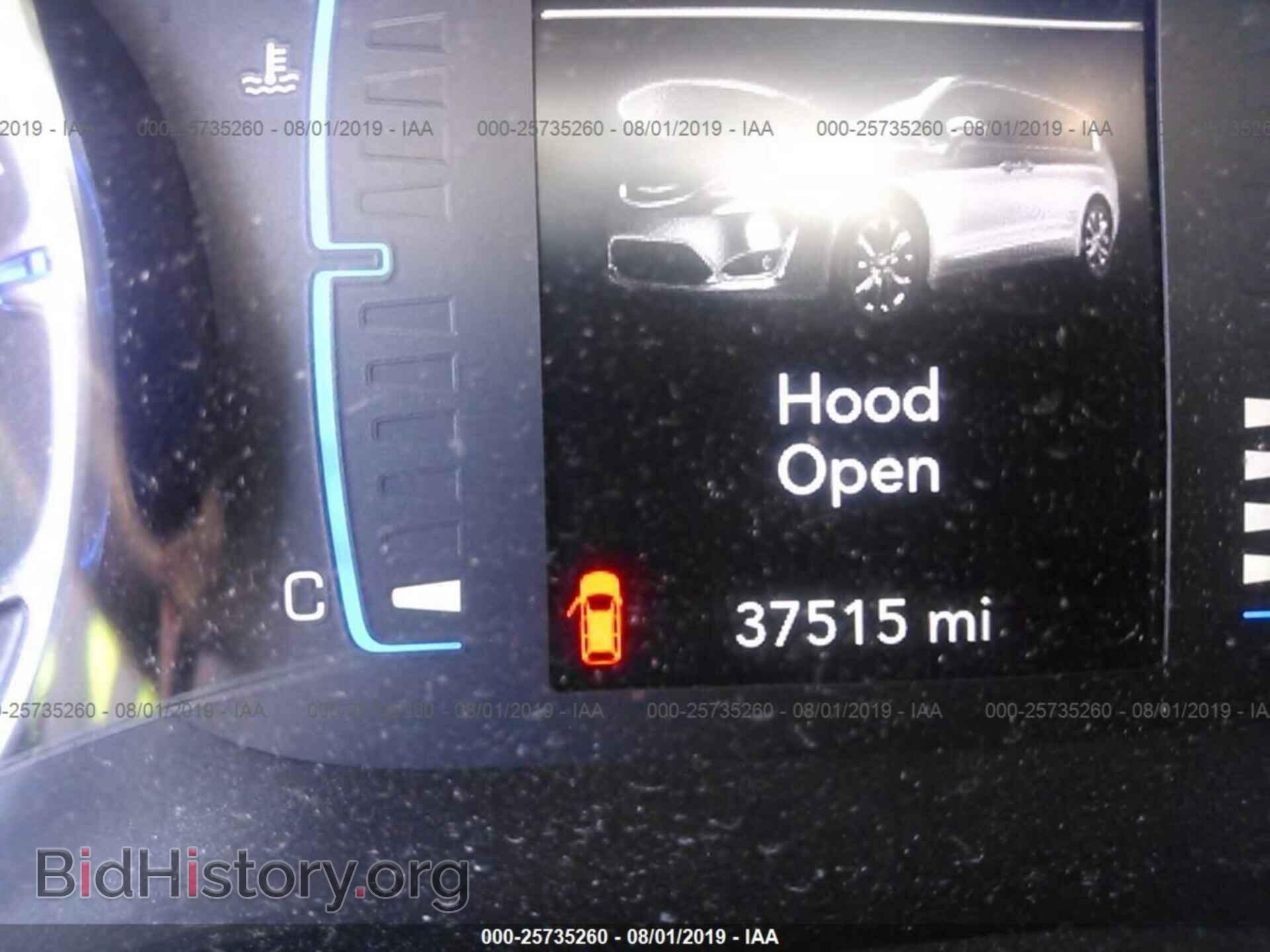 2017 CHRYSLER PACIFICA - VIN: 2C4RC1BG6HR536435 - Фото 7