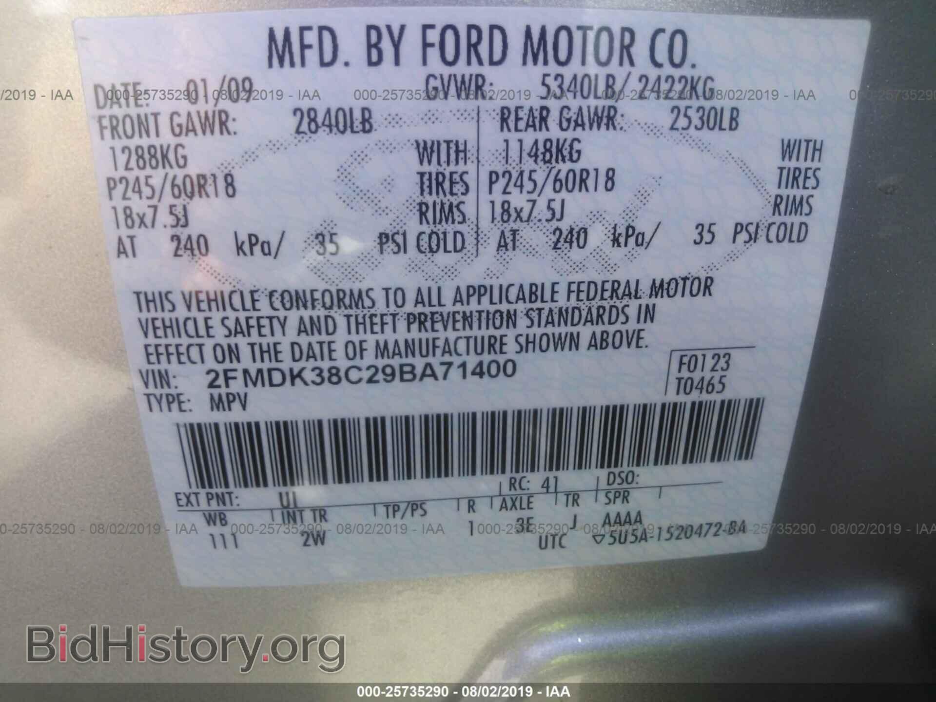 2009 FORD EDGE - VIN: 2FMDK38C29BA71400 - Photo 9