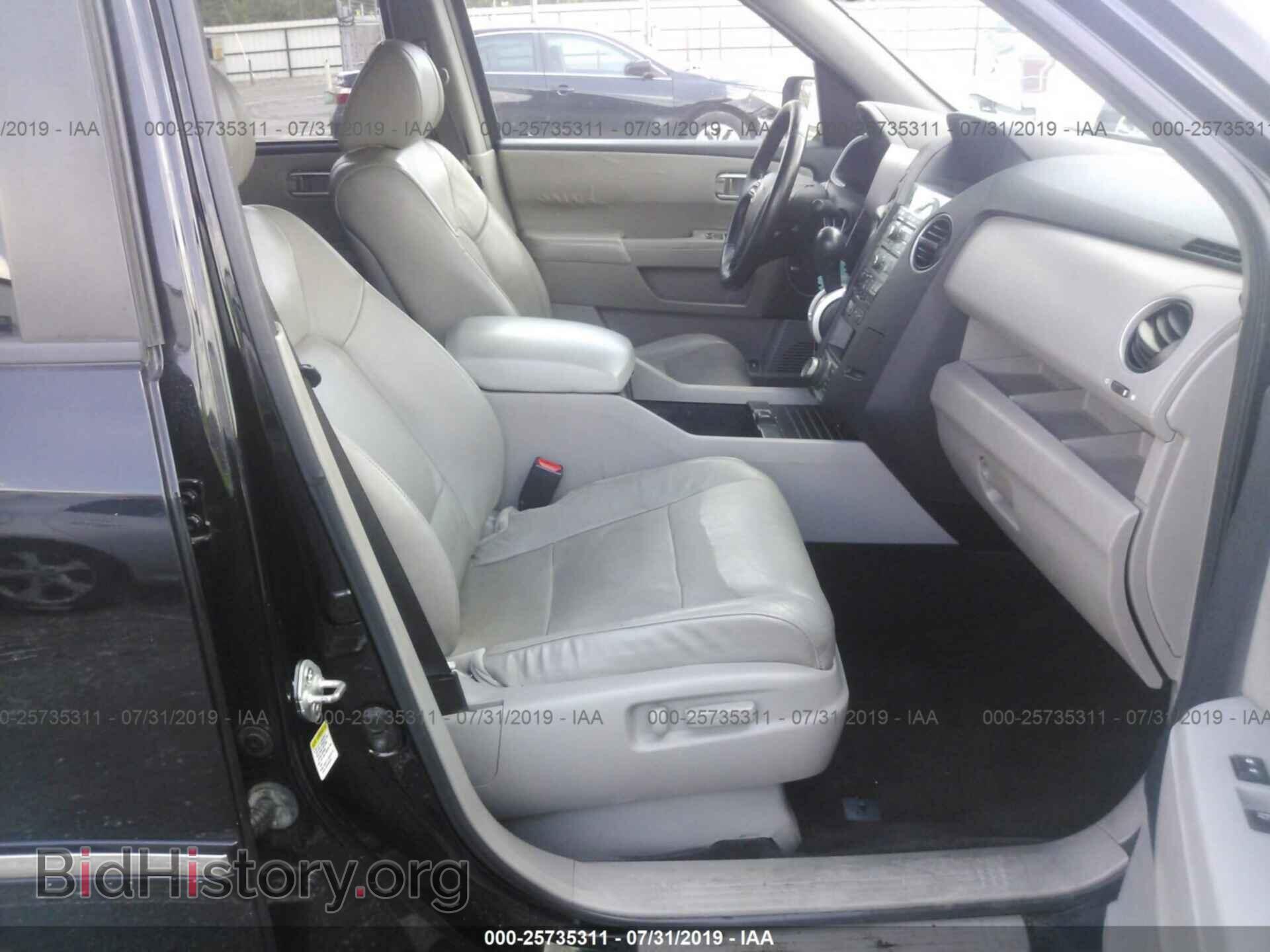 2011 HONDA PILOT - VIN: 5FNYF3H92BB010166 - Фото 5