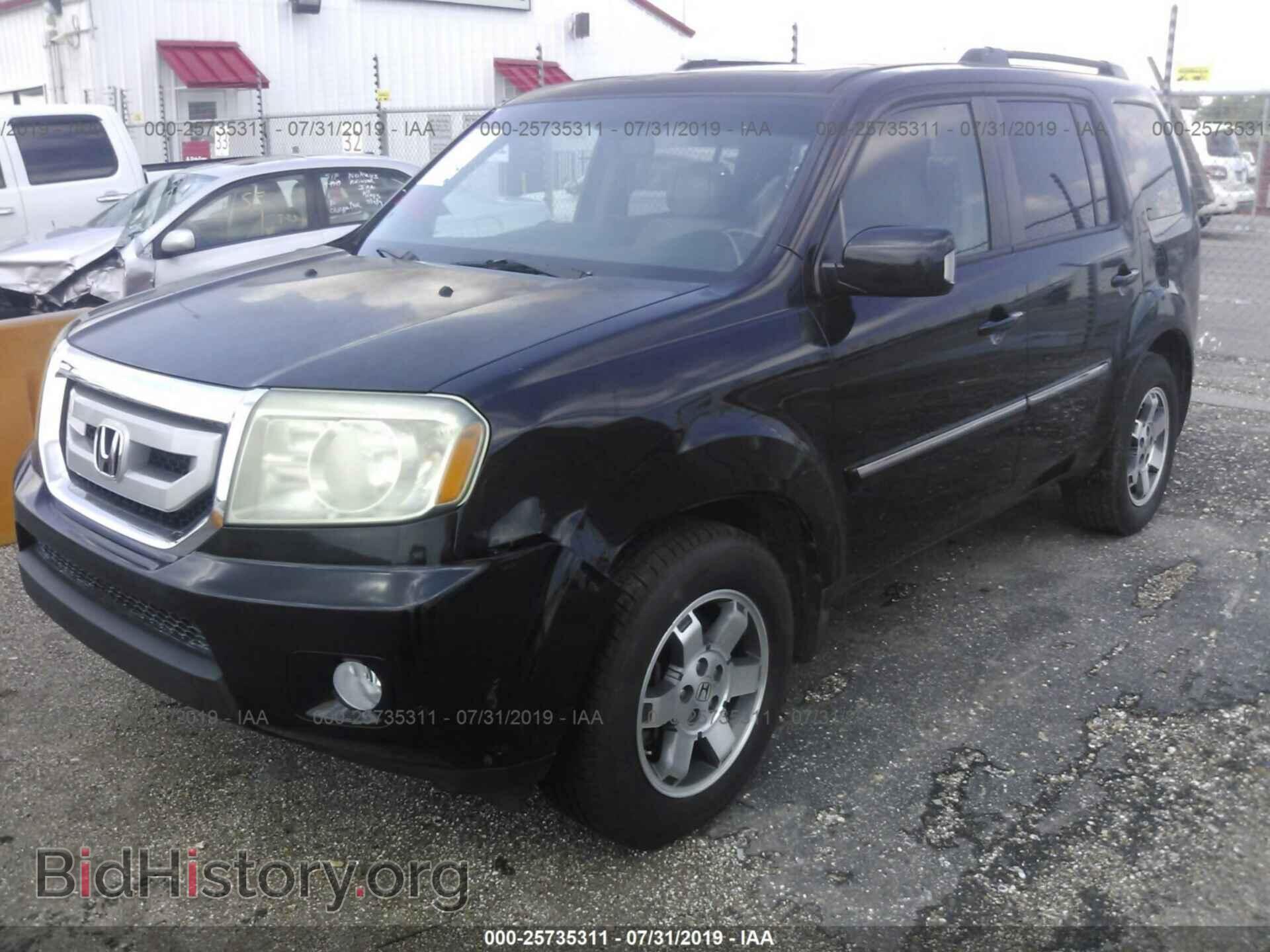 2011 HONDA PILOT - VIN: 5FNYF3H92BB010166 - Фото 6