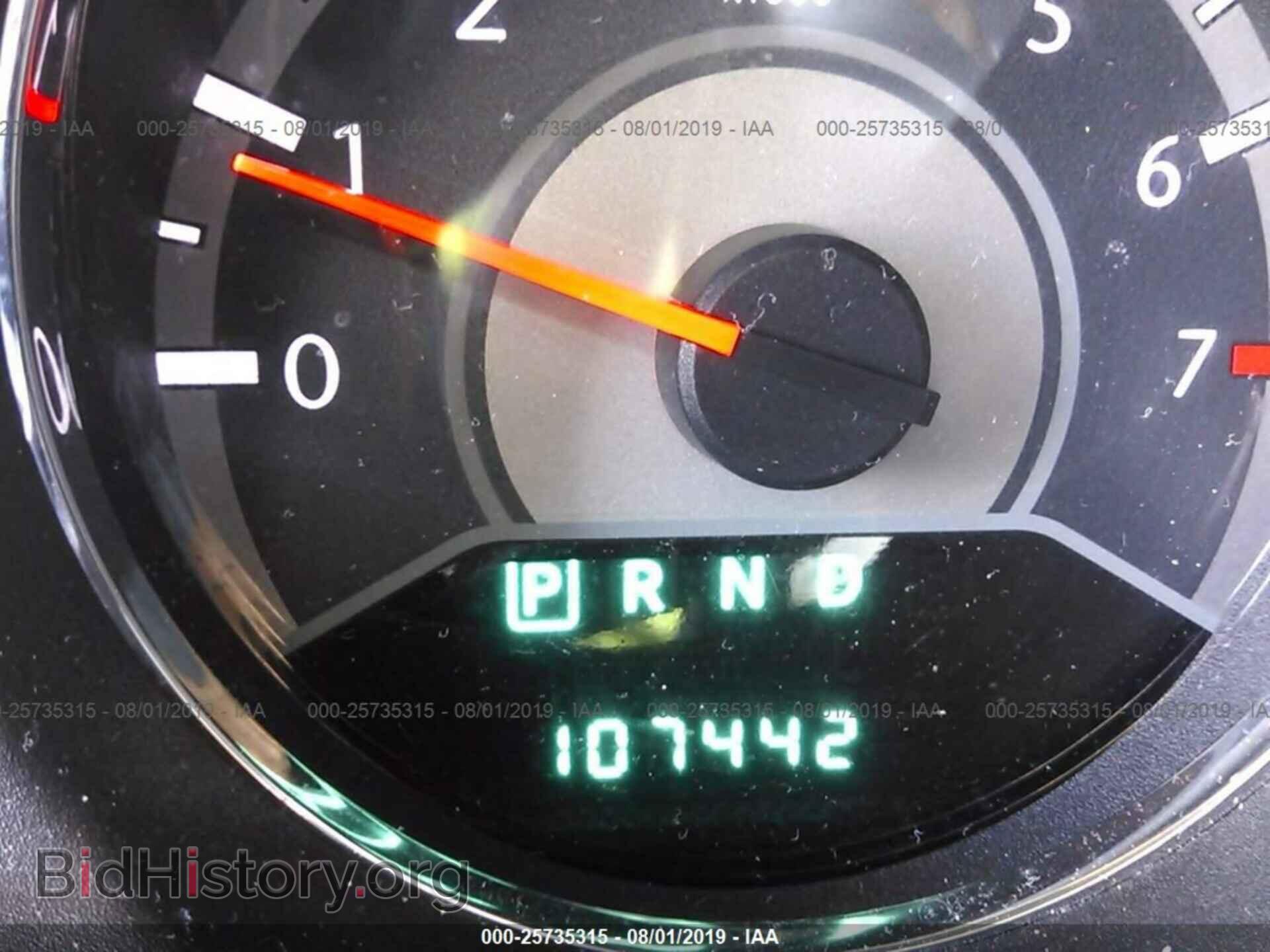 2012 CHRYSLER 200 - VIN: 1C3CCBBB1CN283423 - Photo 7