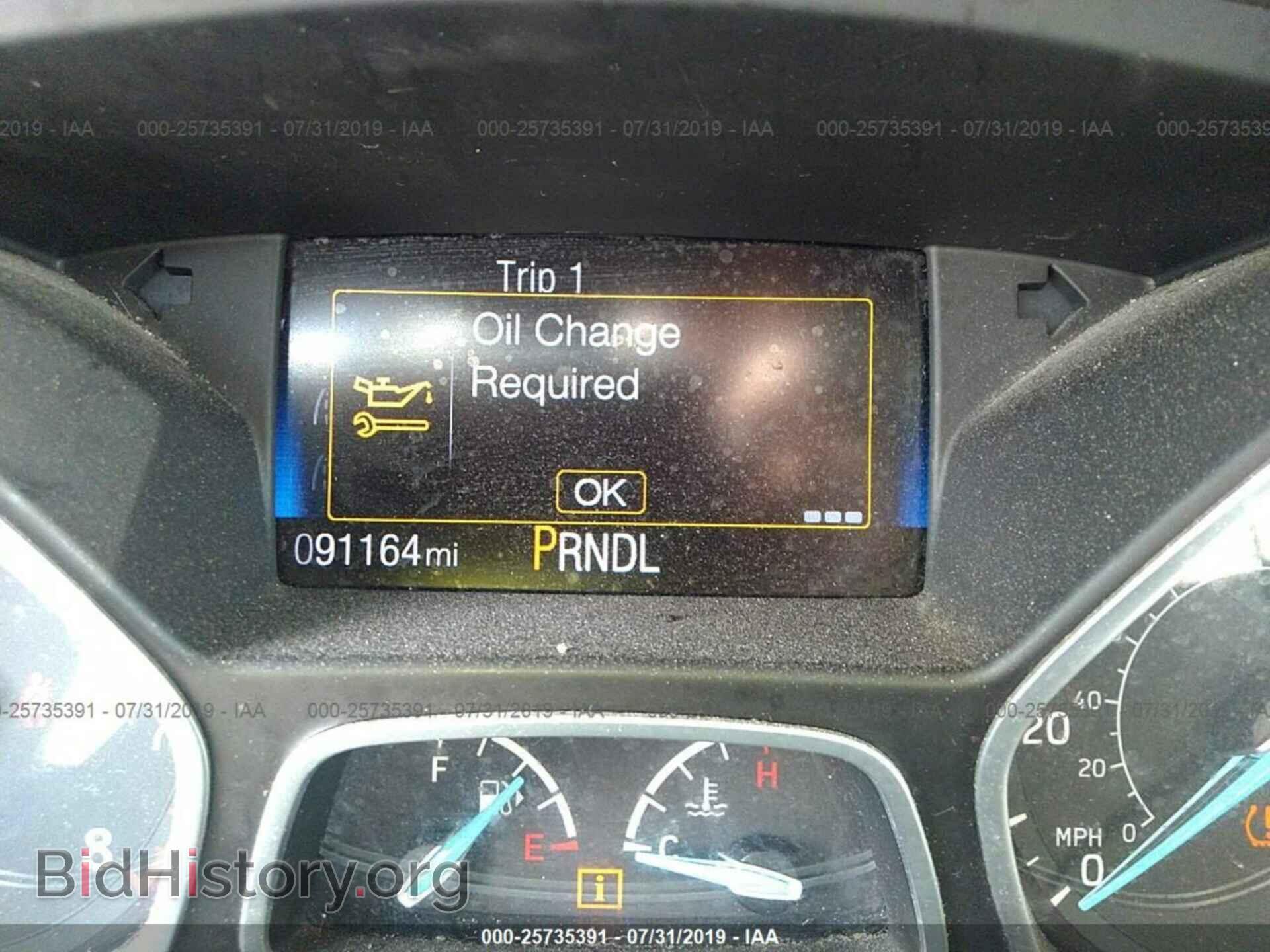 2017 FORD FOCUS - VIN: 1FADP3E2XHL254405 - Photo 7