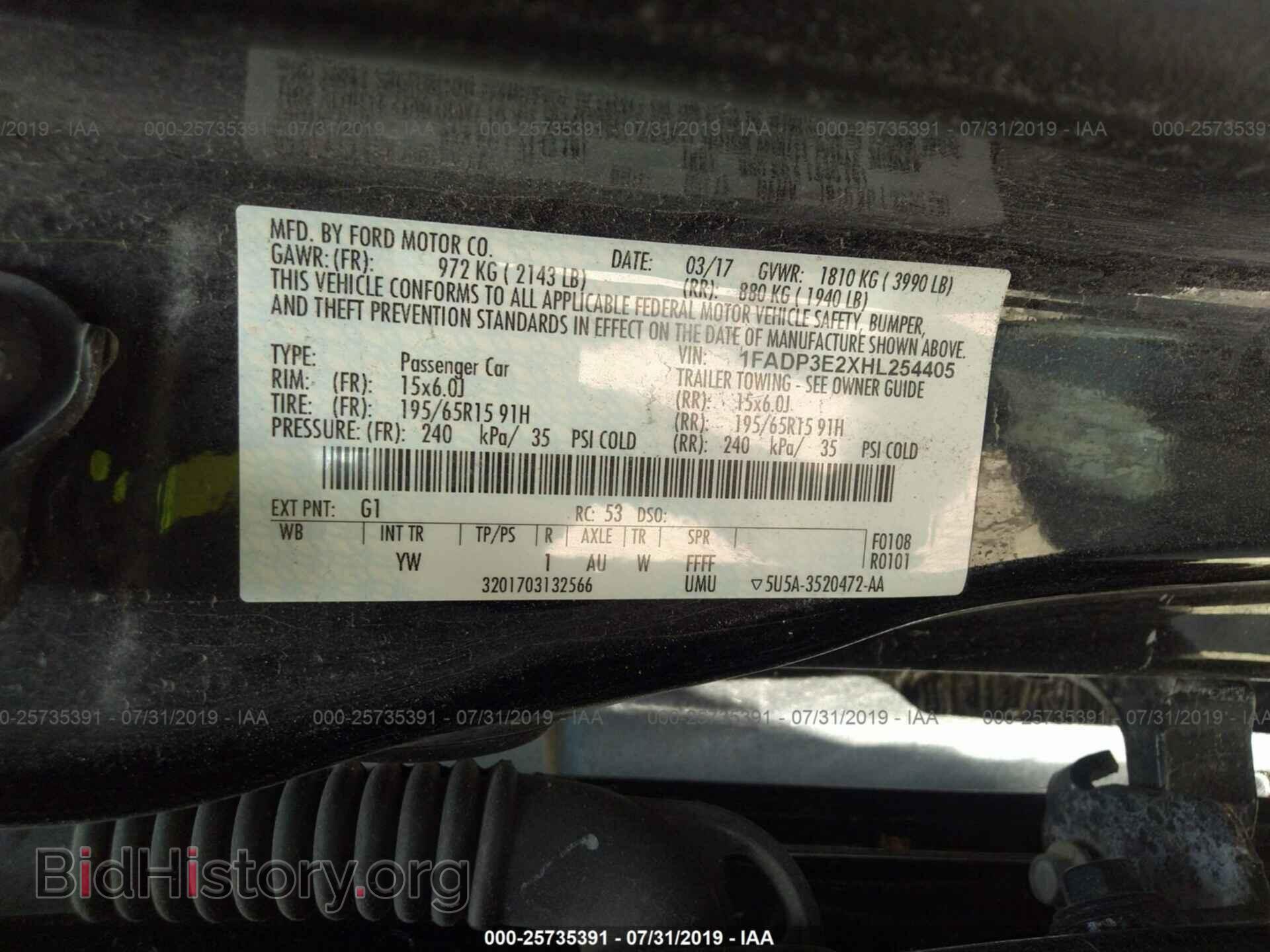 2017 FORD FOCUS - VIN: 1FADP3E2XHL254405 - Photo 9