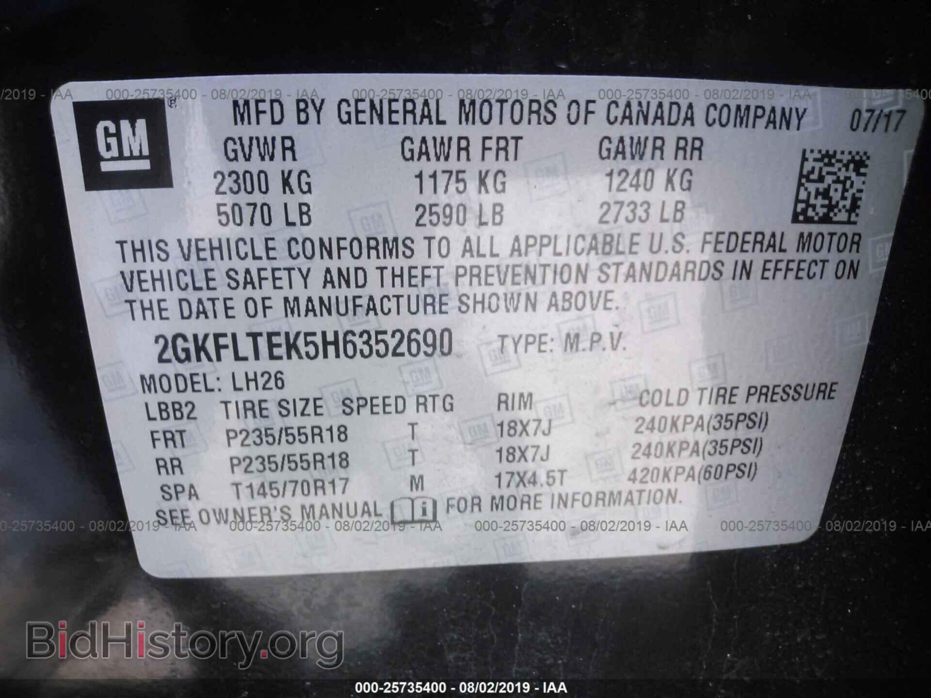 2017 GMC TERRAIN - VIN: 2GKFLTEK5H6352690 - Фото 9