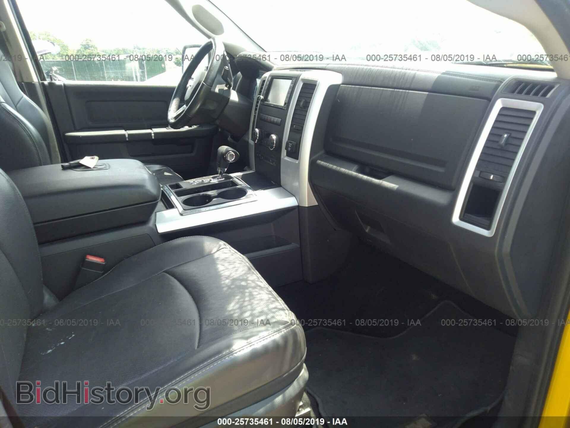 2009 DODGE RAM 1500 - VIN: 1D3HB13T69S731372 - Фото 5