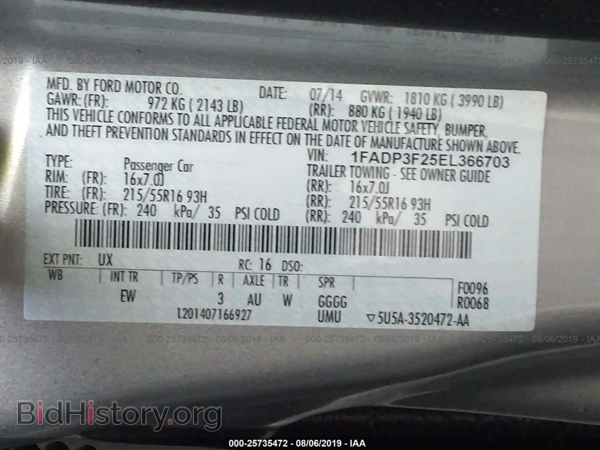 2014 FORD FOCUS - VIN: 1FADP3F25EL366703 - Фото 9
