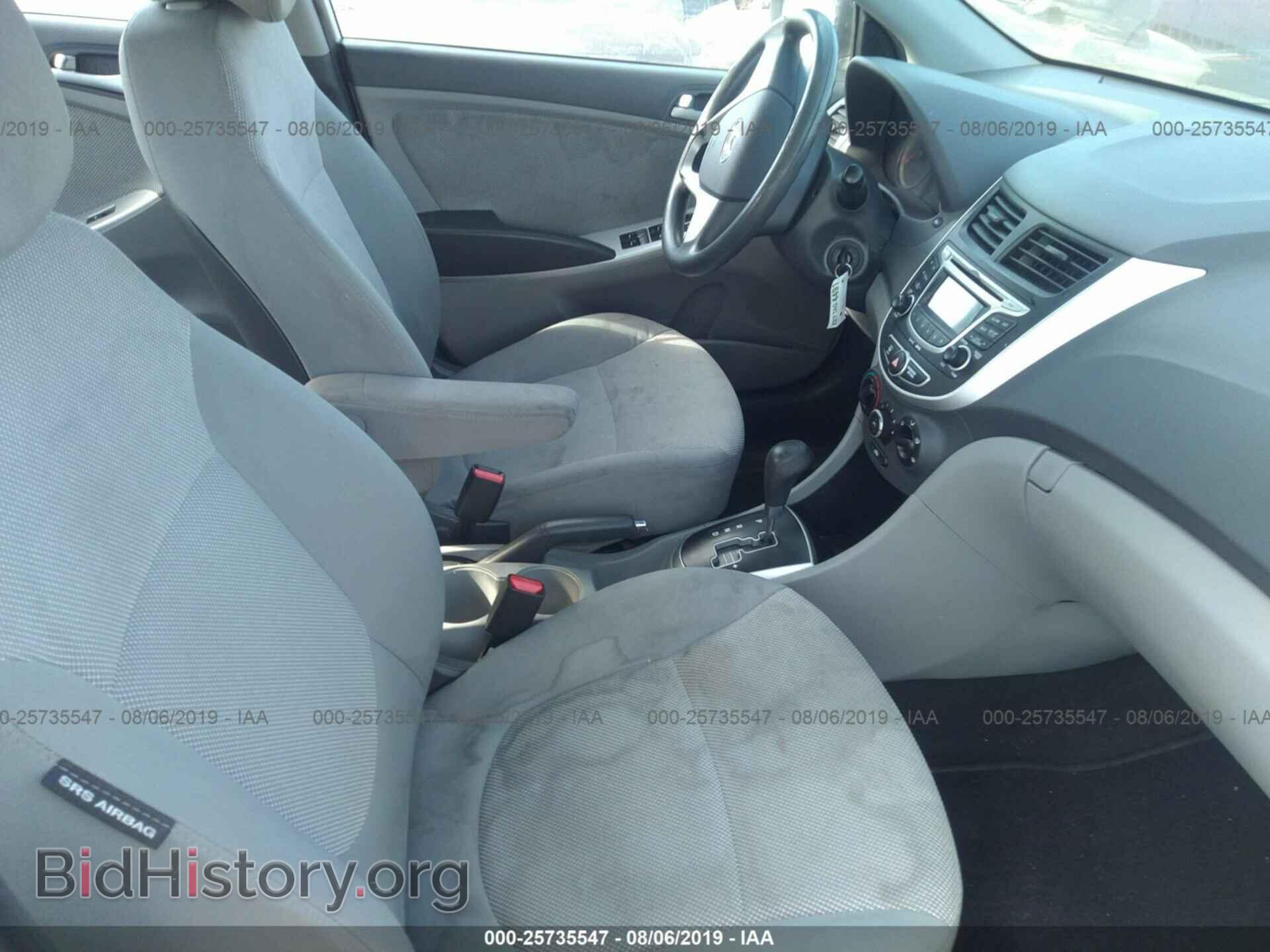 2013 HYUNDAI ACCENT - VIN: KMHCT4AEXDU421630 - Фото 5