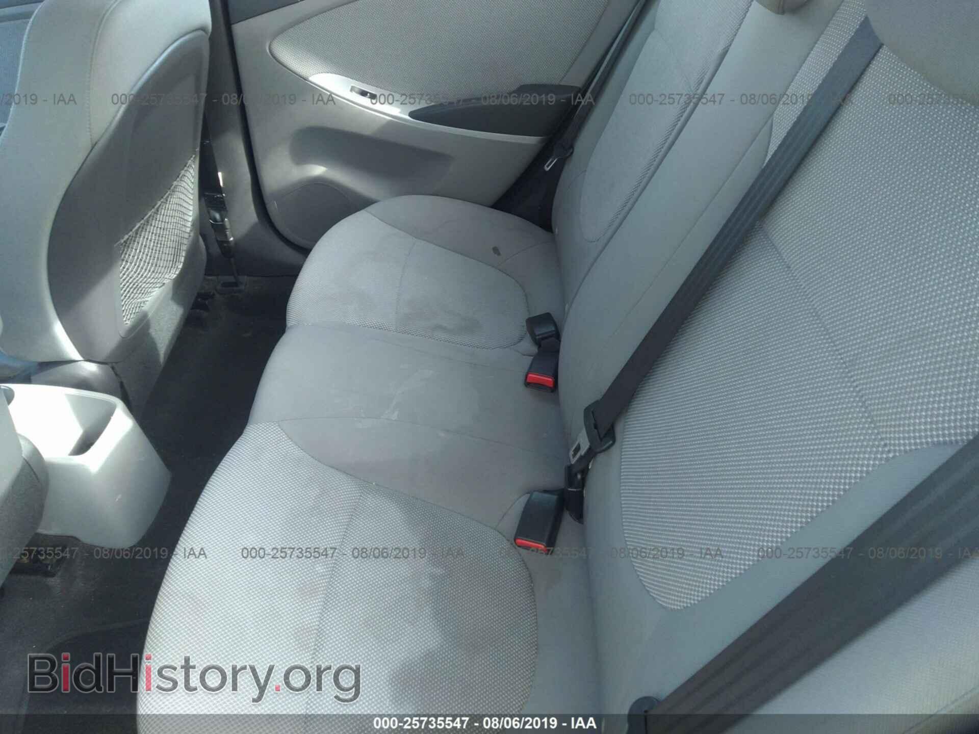 2013 HYUNDAI ACCENT - VIN: KMHCT4AEXDU421630 - Фото 8
