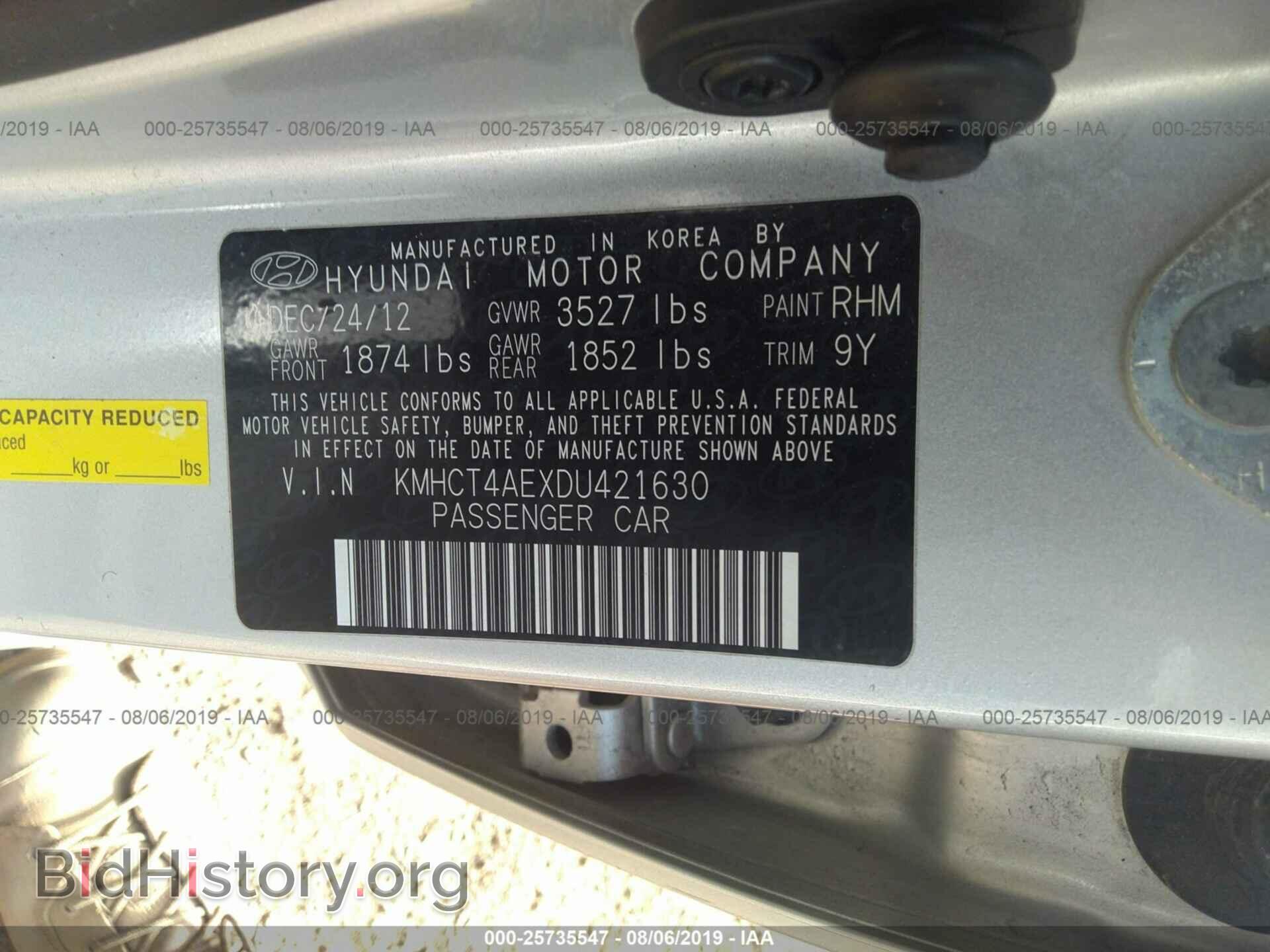 2013 HYUNDAI ACCENT - VIN: KMHCT4AEXDU421630 - Фото 9