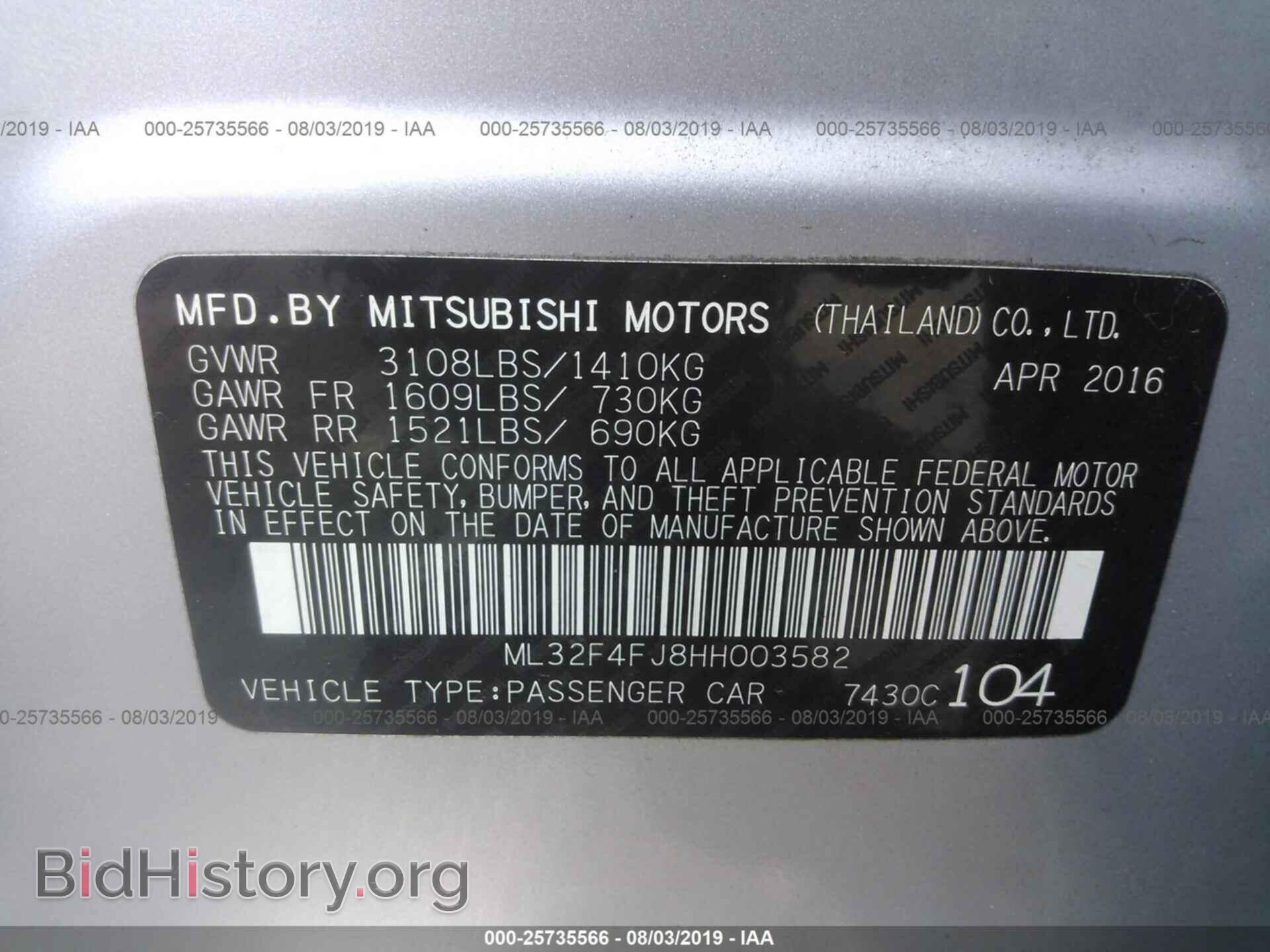 2017 MITSUBISHI MIRAGE - VIN: ML32F4FJ8HH003582 - Фото 9
