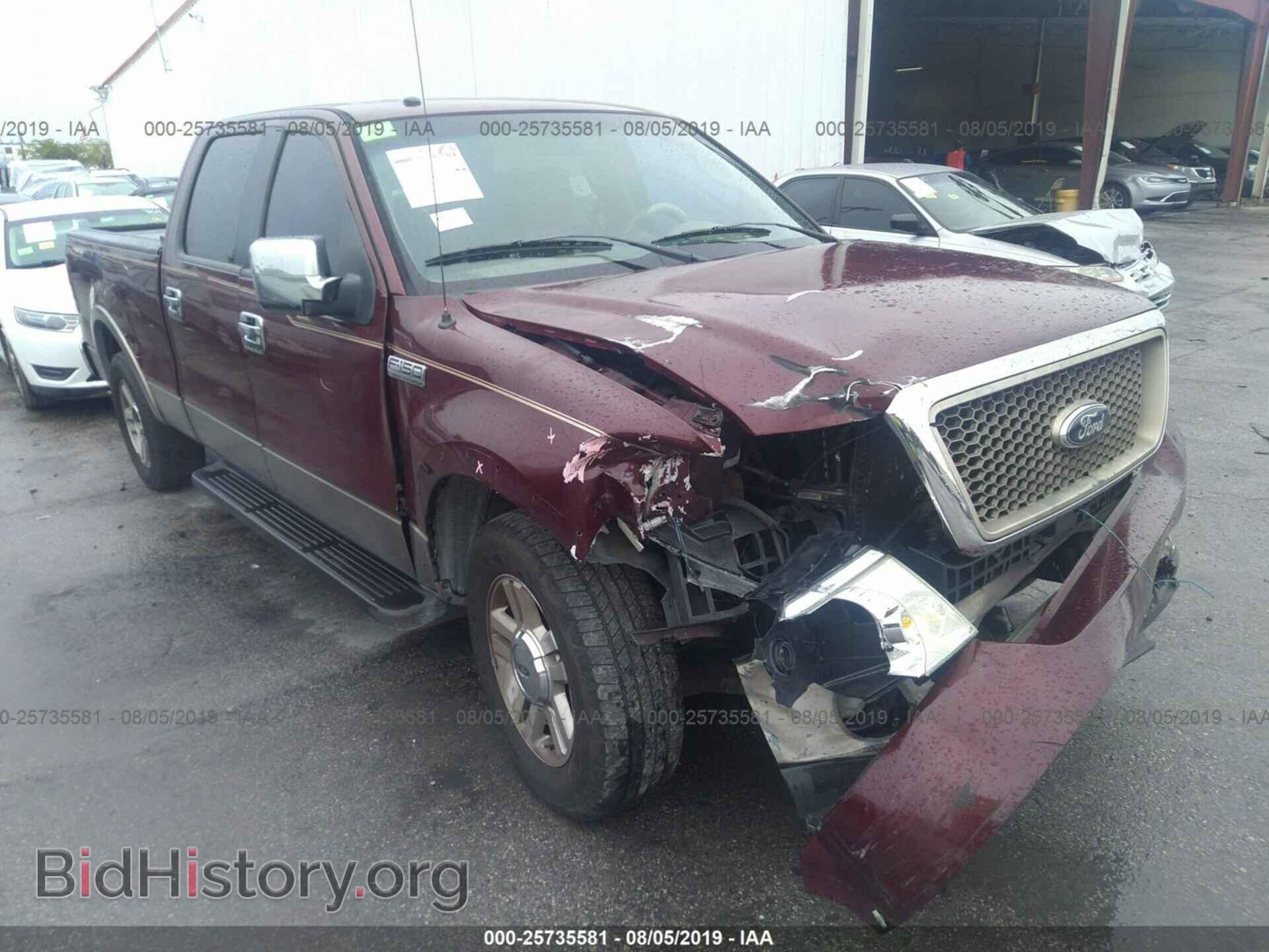 Фотография 1FTPW12VX6FA65388 - FORD F150 2006
