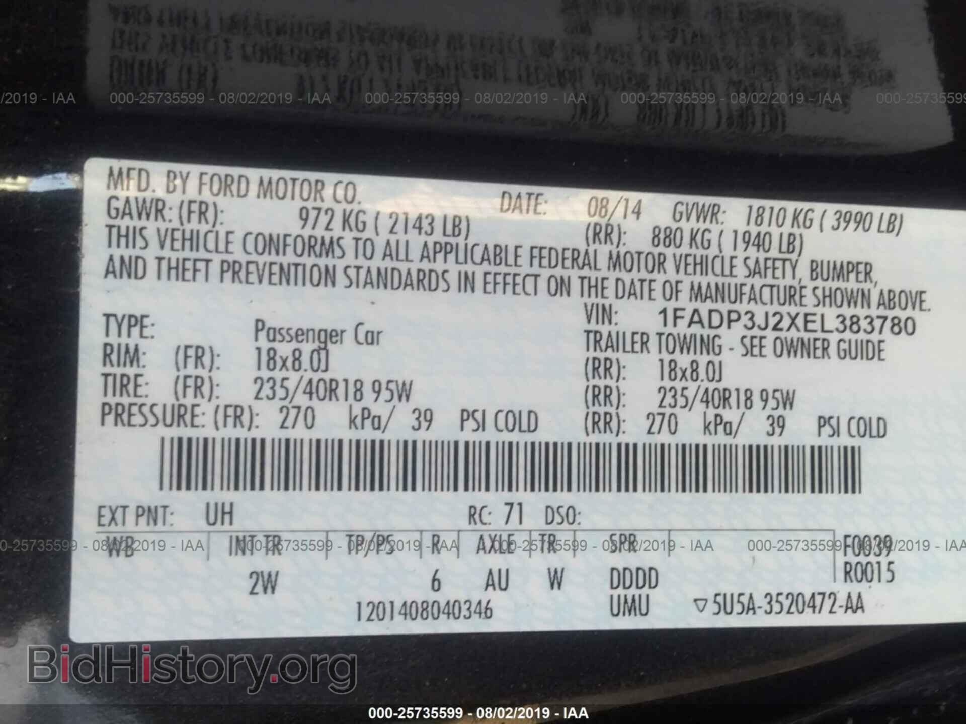 2014 FORD FOCUS - VIN: 1FADP3J2XEL383780 - Photo 9
