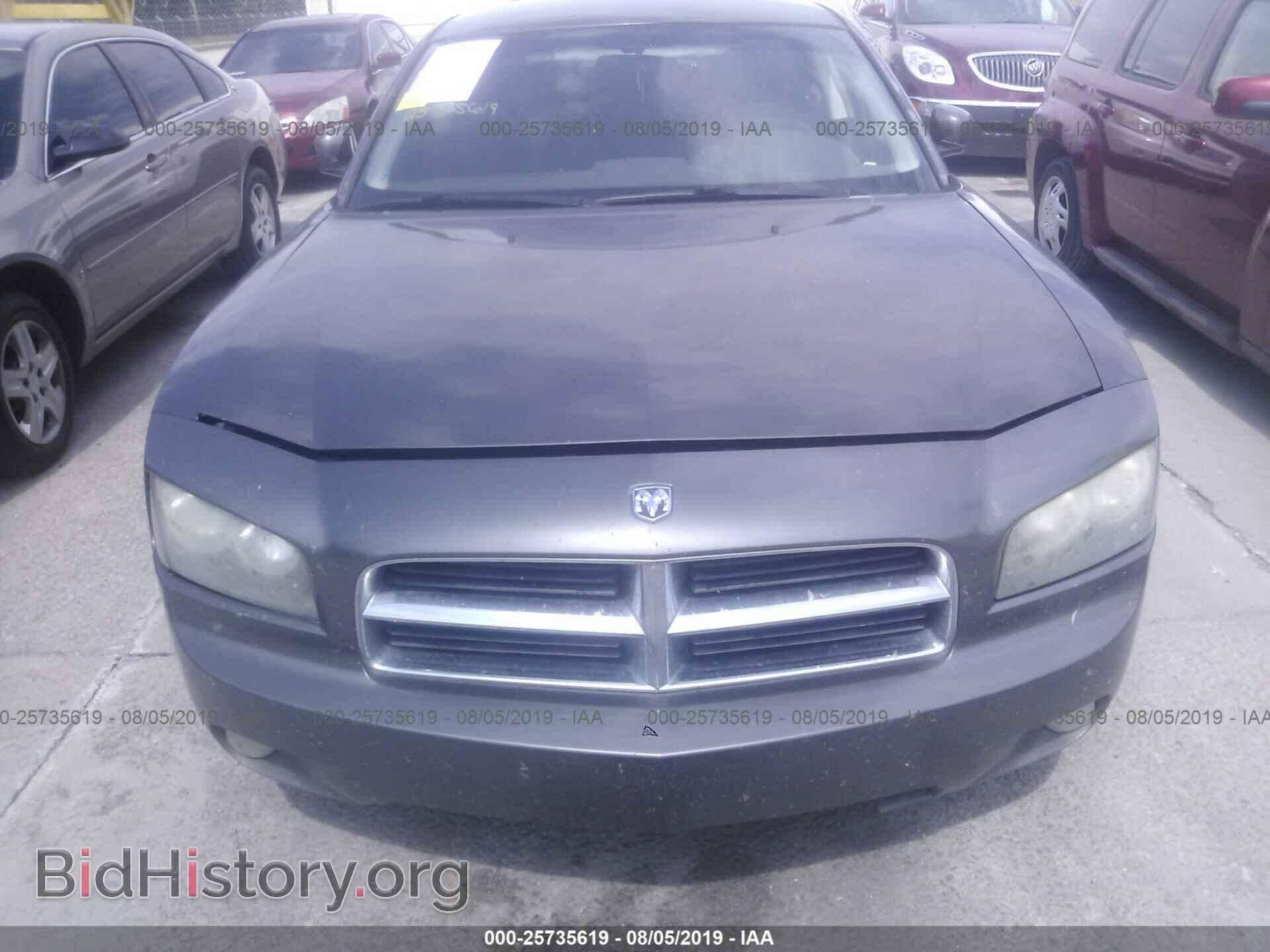 2010 DODGE CHARGER - VIN: 2B3CA3CV0AH124903 - Photo 6