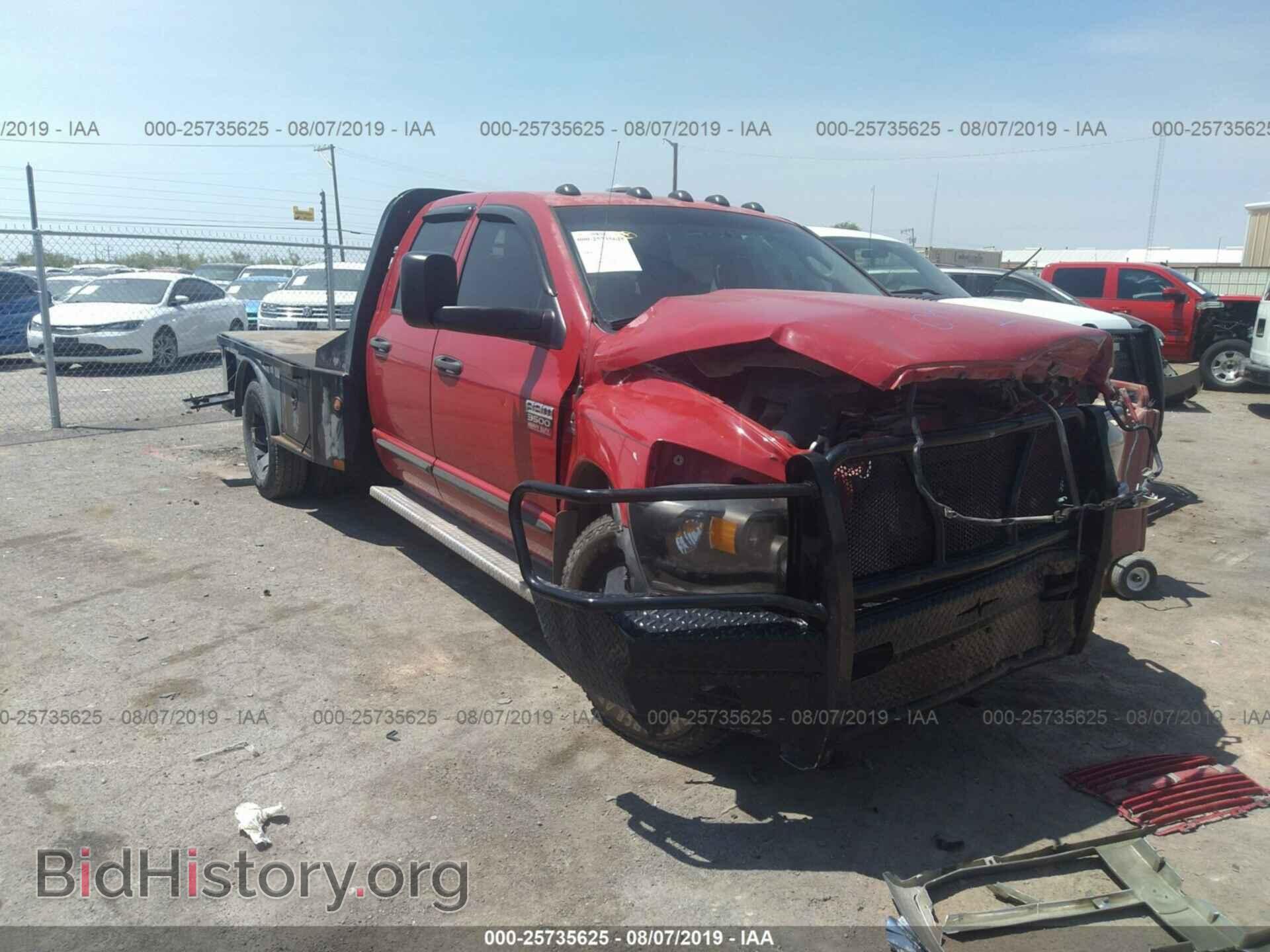 Photo 3D7ML48A37G836295 - DODGE RAM 3500 2007