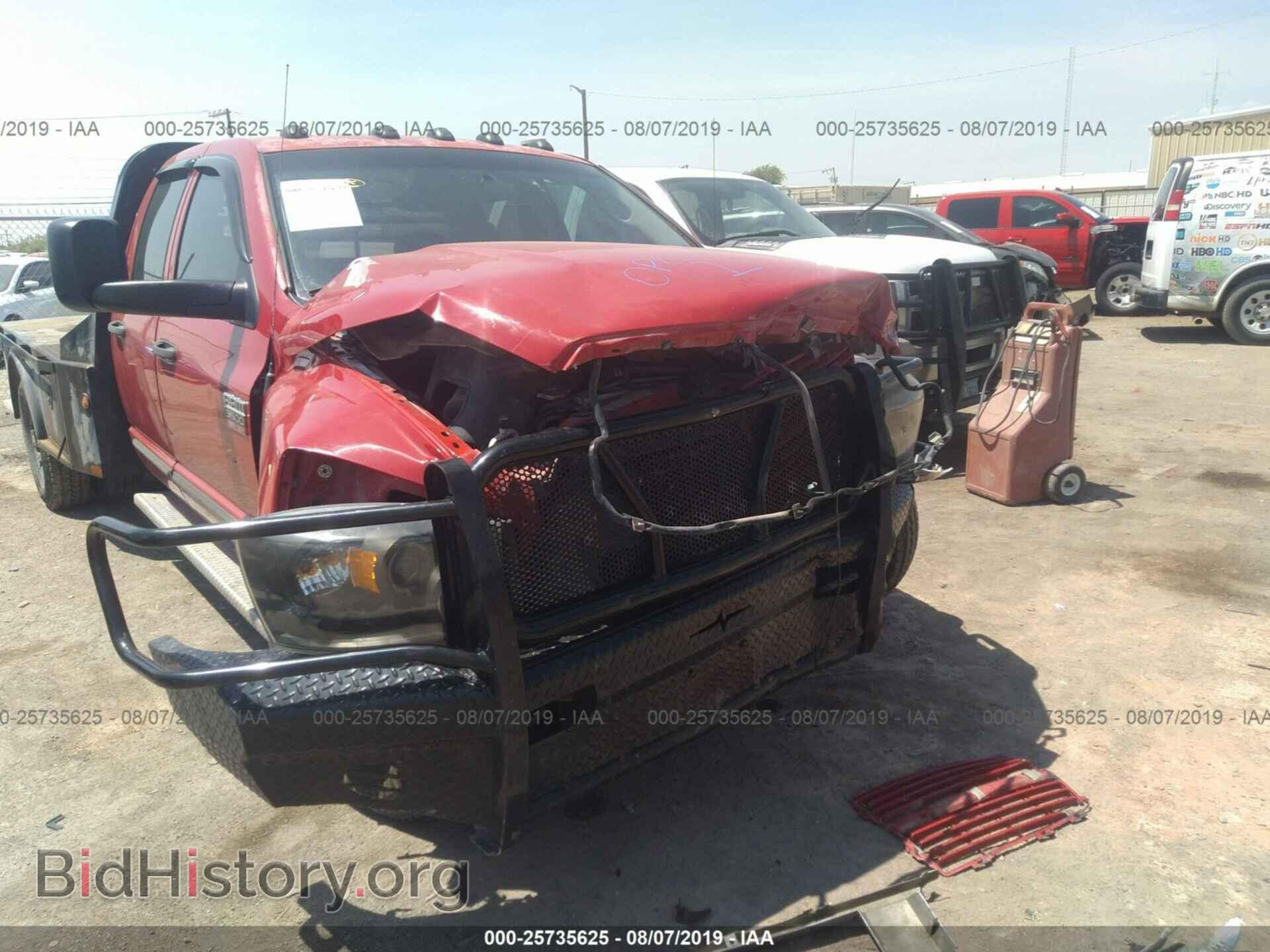 2007 DODGE RAM 3500 - VIN: 3D7ML48A37G836295 - Фото 6