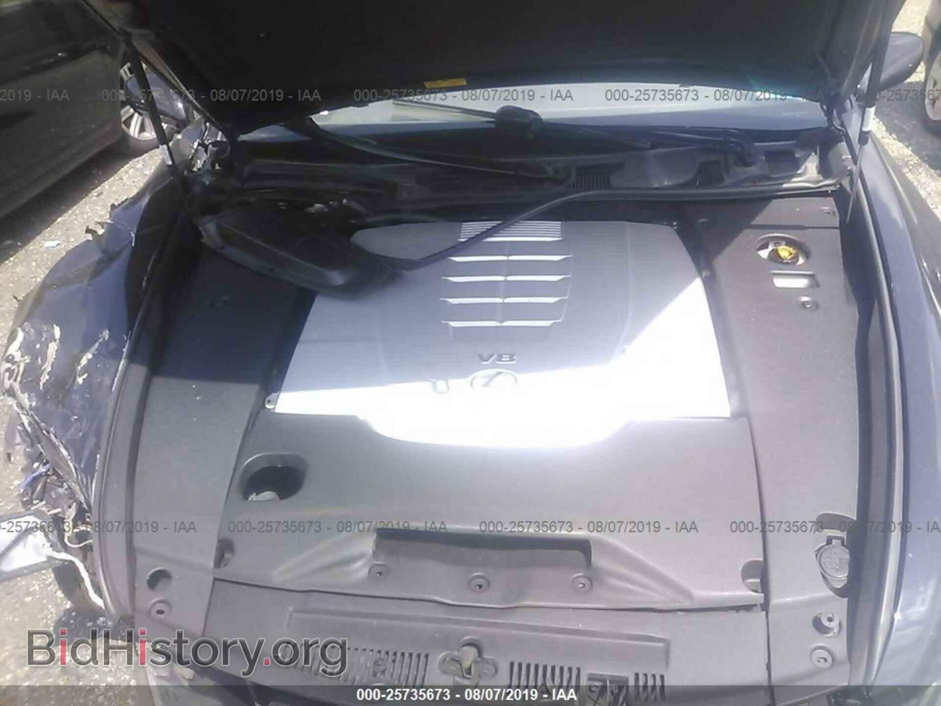 2008 LEXUS LS - VIN: JTHBL46F285059583 - Фото 10