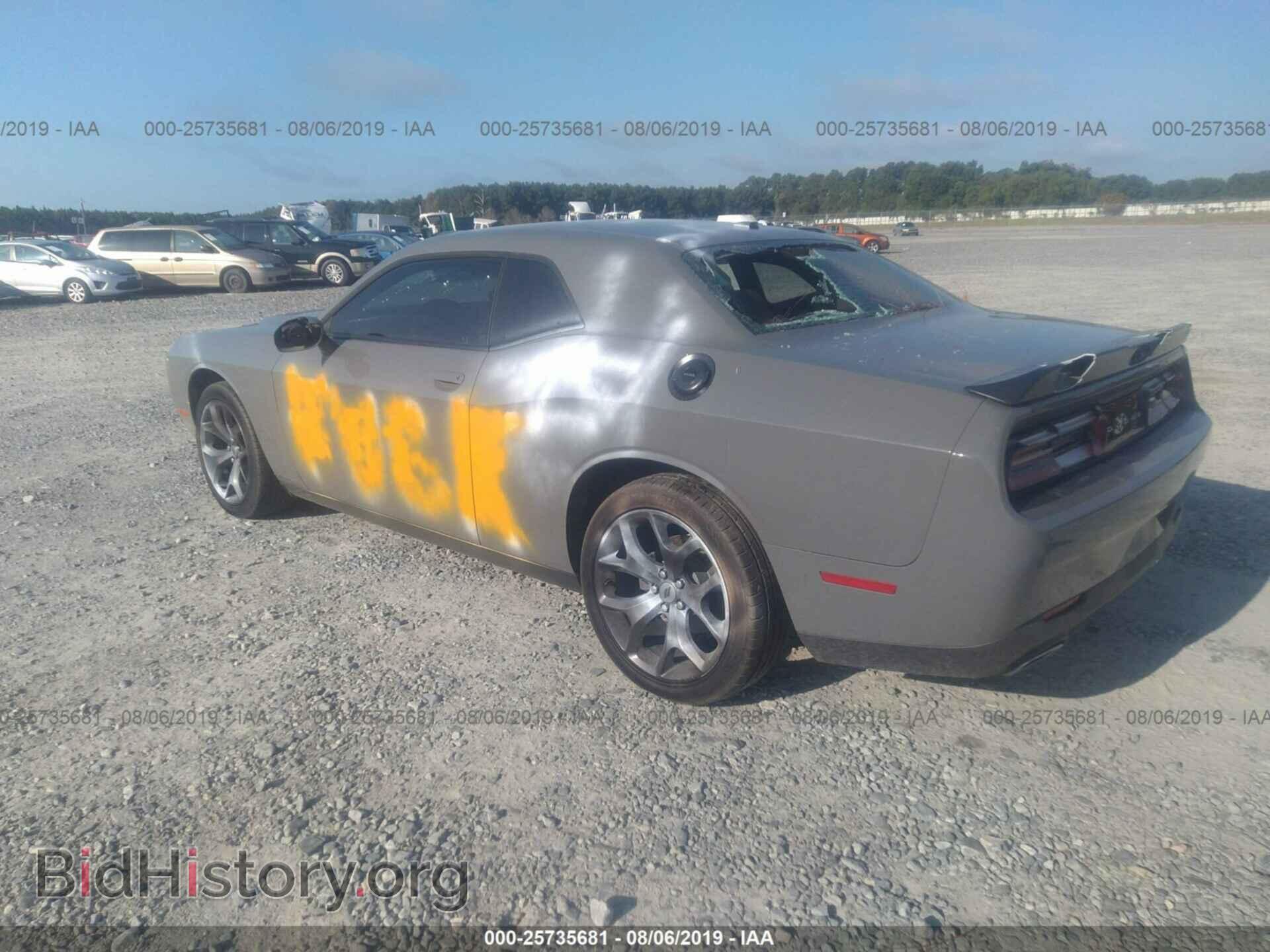 2017 DODGE CHALLENGER - VIN: 2C3CDZAG1HH626119 - Photo 3