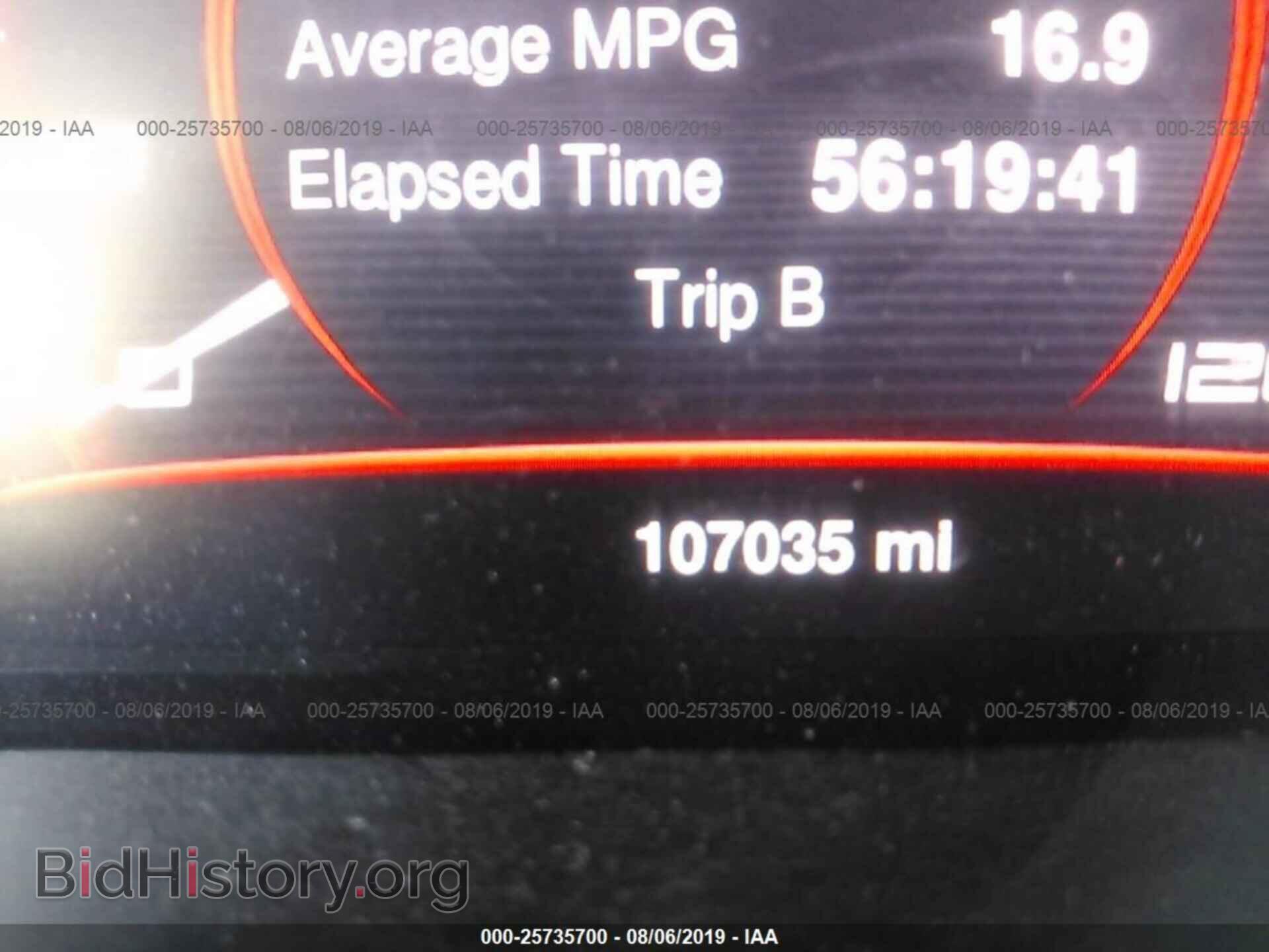 2013 DODGE DART - VIN: 1C3CDFCB8DD326830 - Фото 7