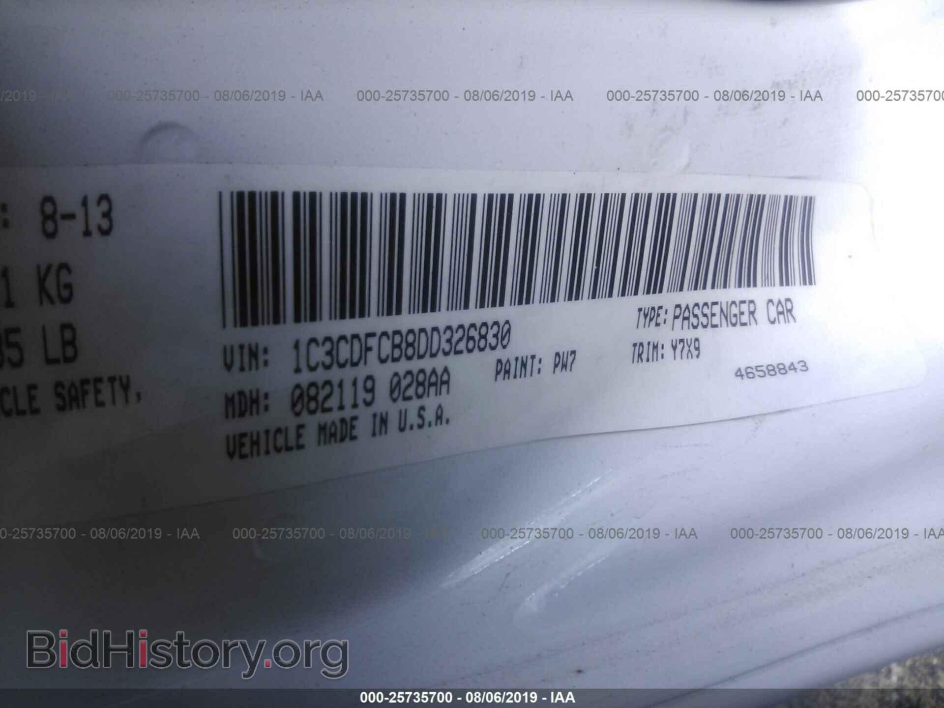 2013 DODGE DART - VIN: 1C3CDFCB8DD326830 - Фото 9