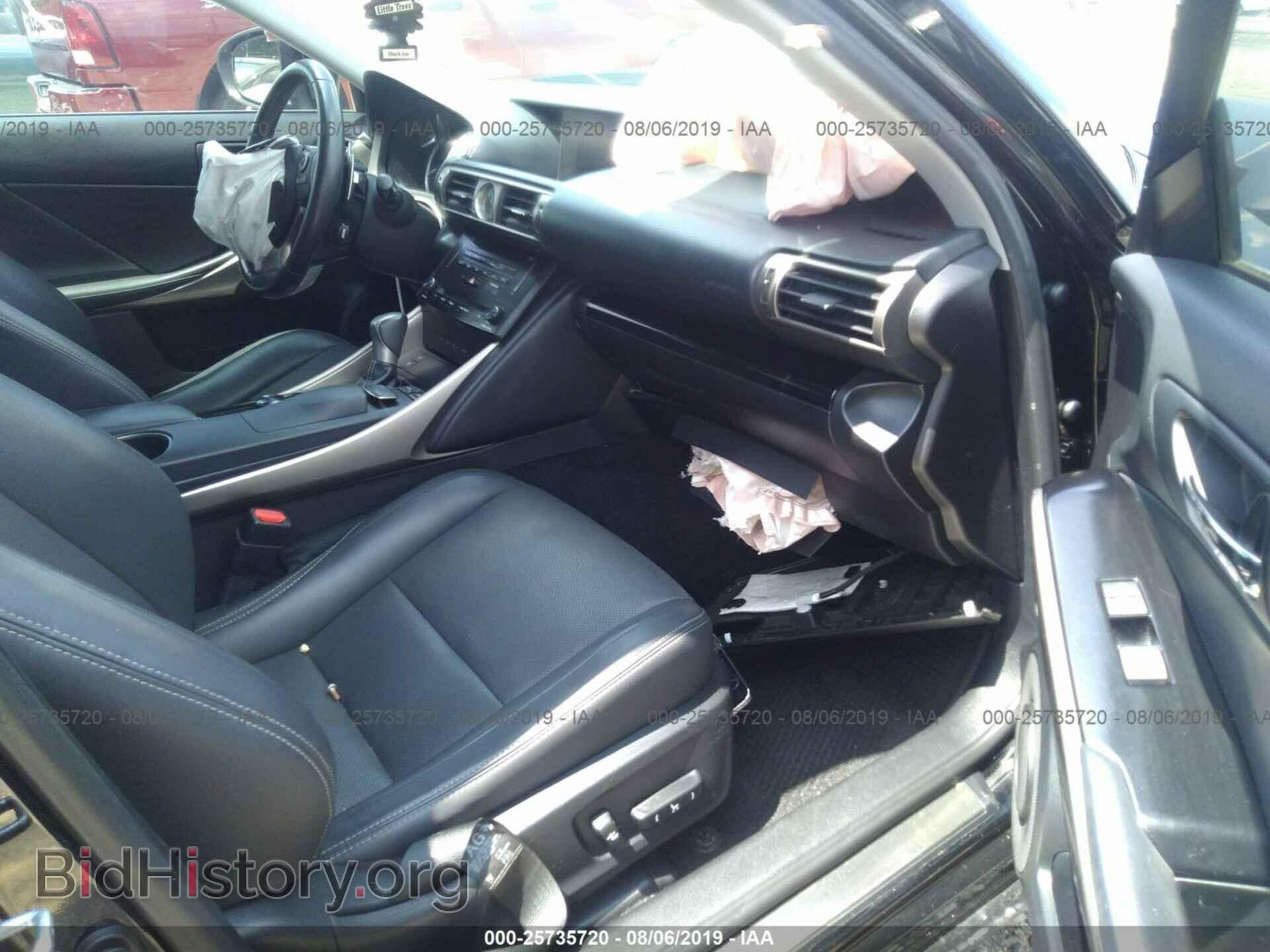 2014 LEXUS IS - VIN: JTHBF1D21E5017648 - Фото 5